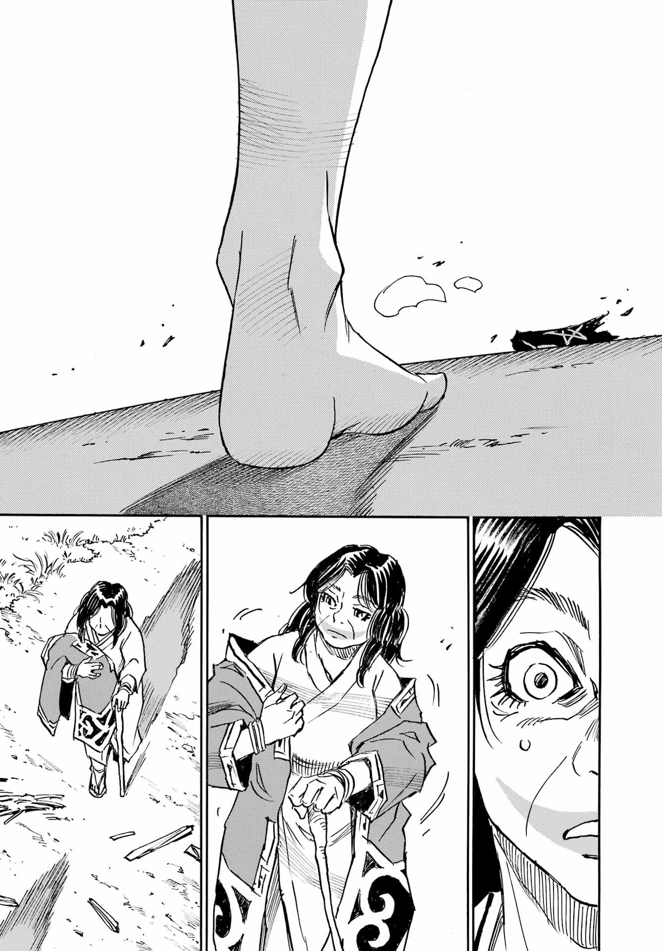 Otogi no Hako no Reto Chapter 9 11ページ