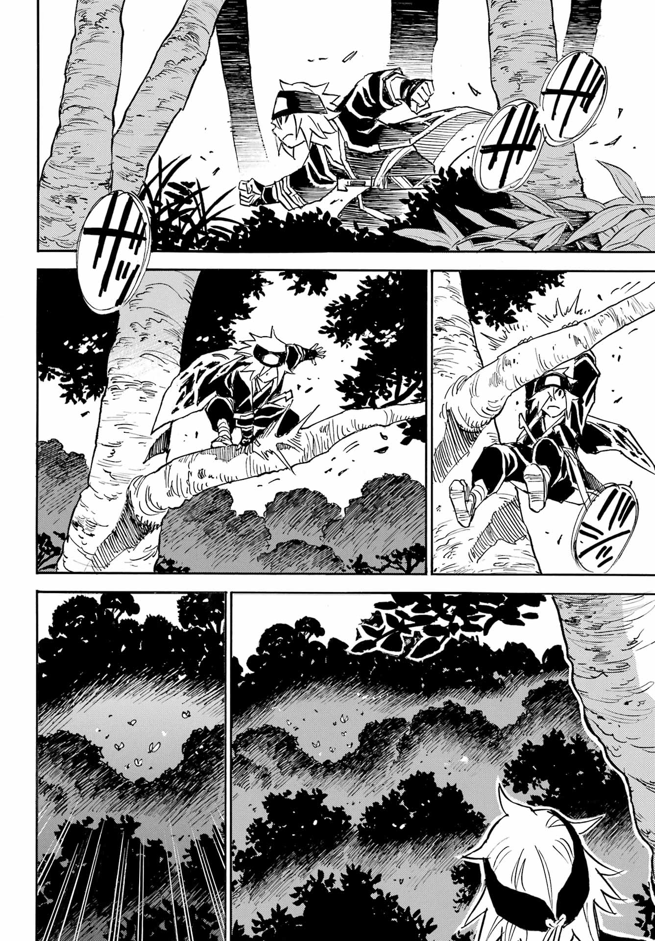 Otogi no Hako no Reto Chapter 9 12ページ