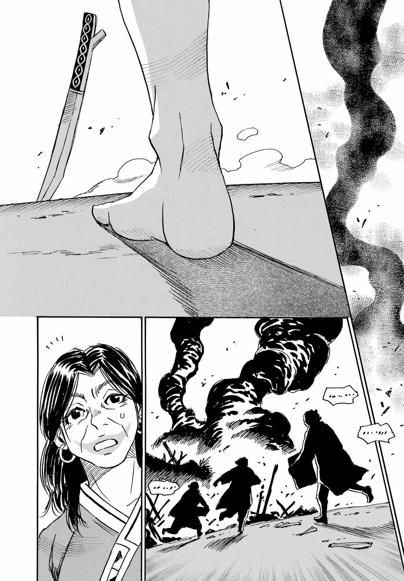 Otogi no Hako no Reto Chapter 9 10ページ