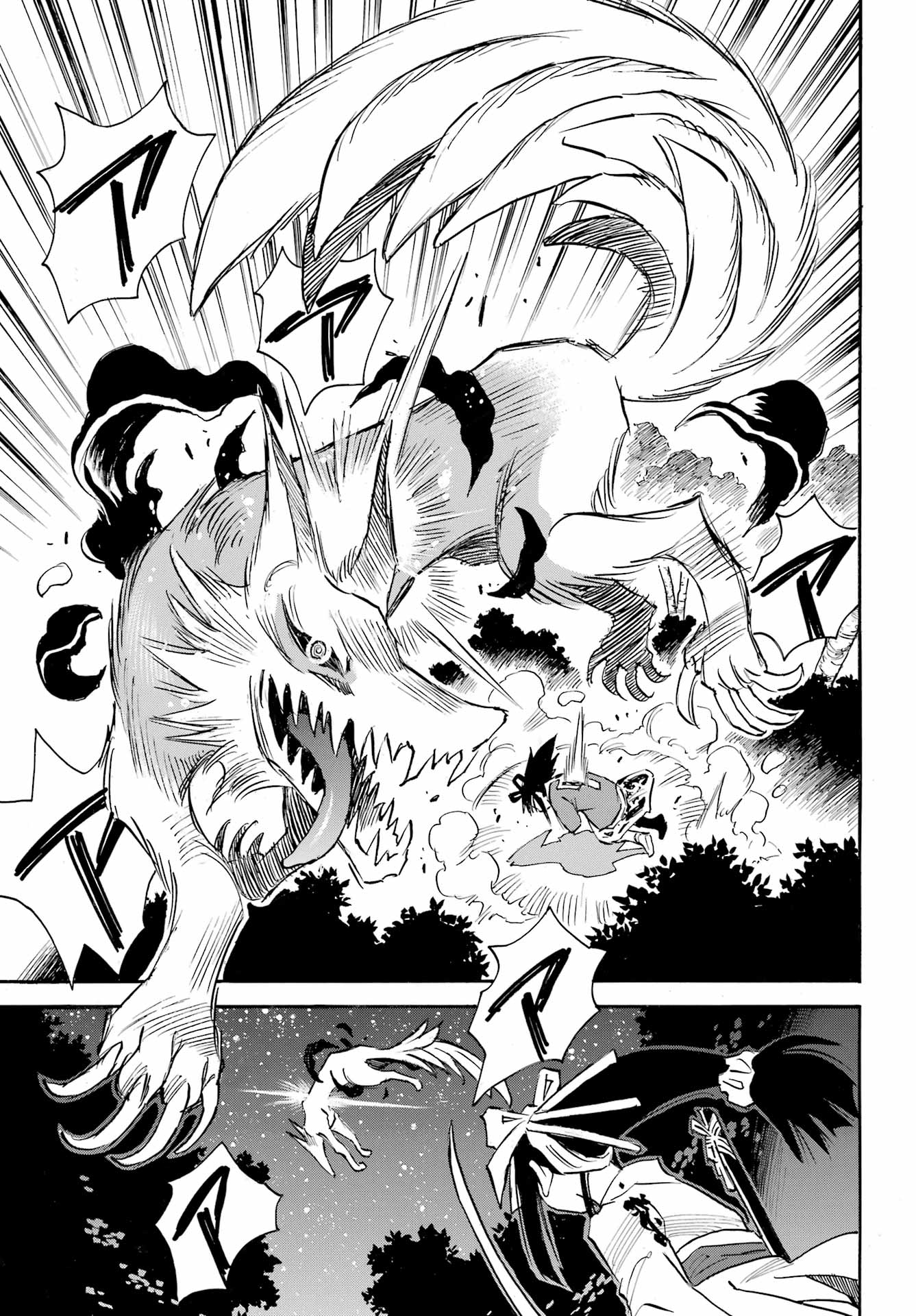 Otogi no Hako no Reto Chapter 12 27ページ
