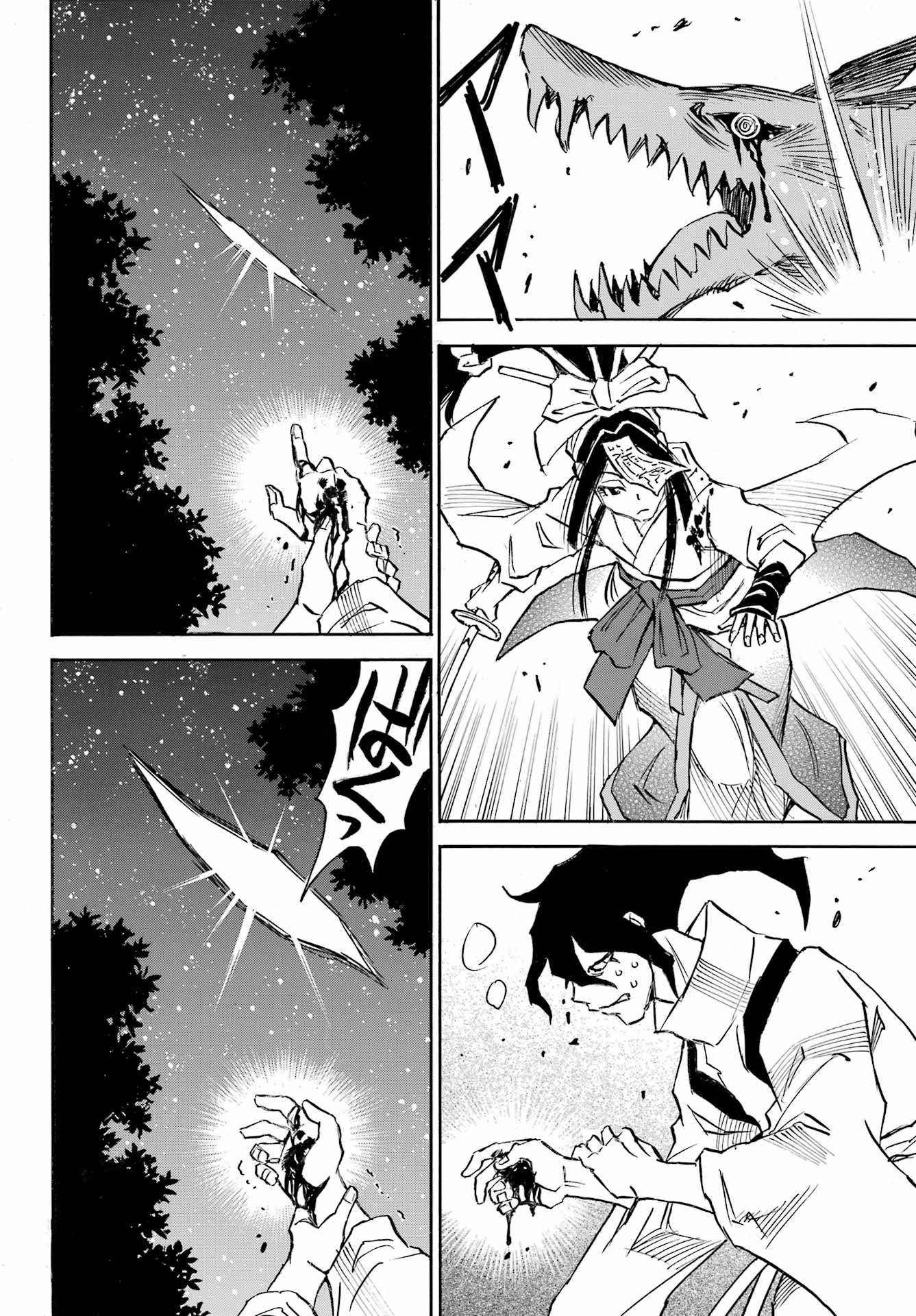 Otogi no Hako no Reto Chapter 12 28ページ