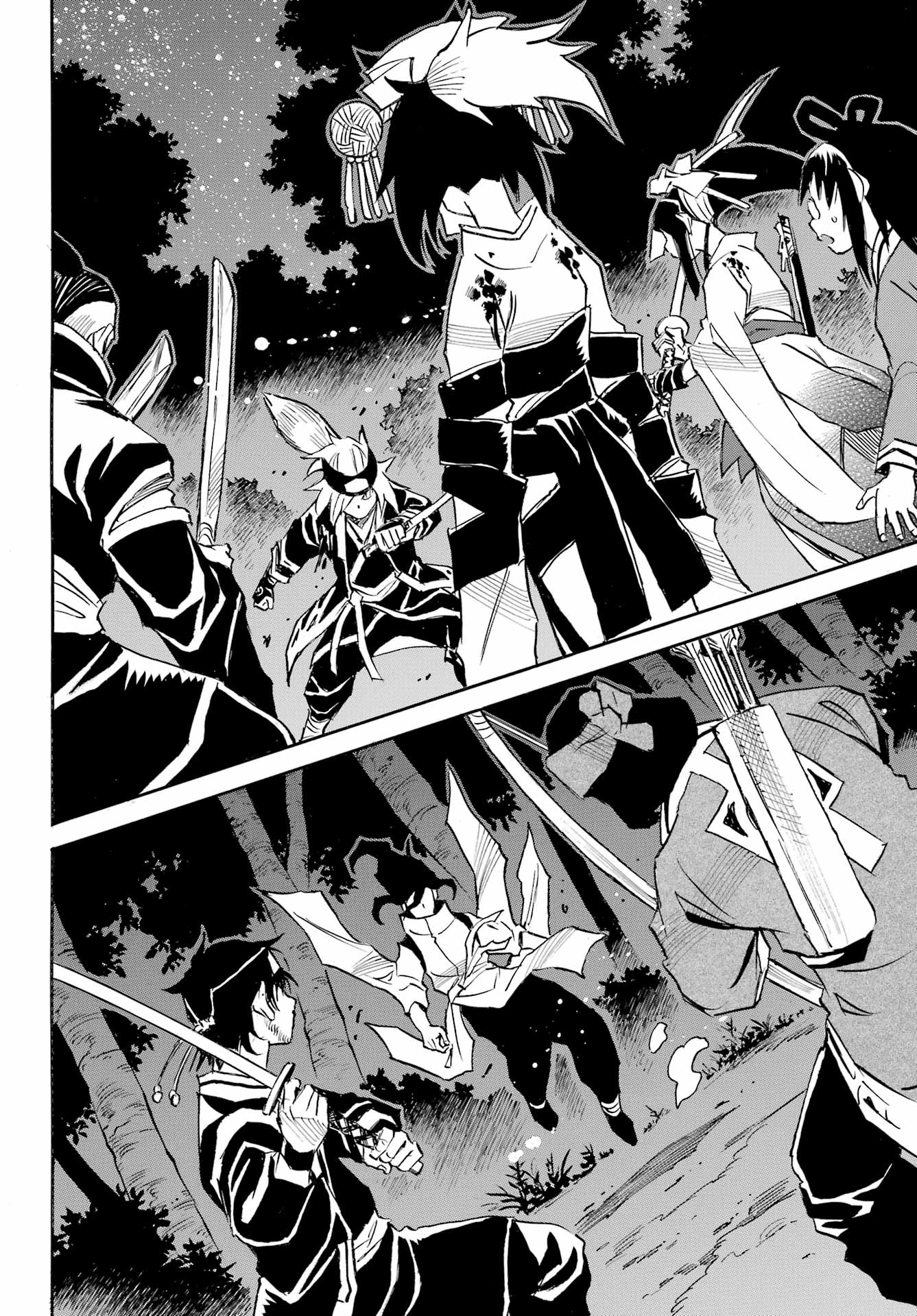 Otogi no Hako no Reto Chapter 12 4ページ