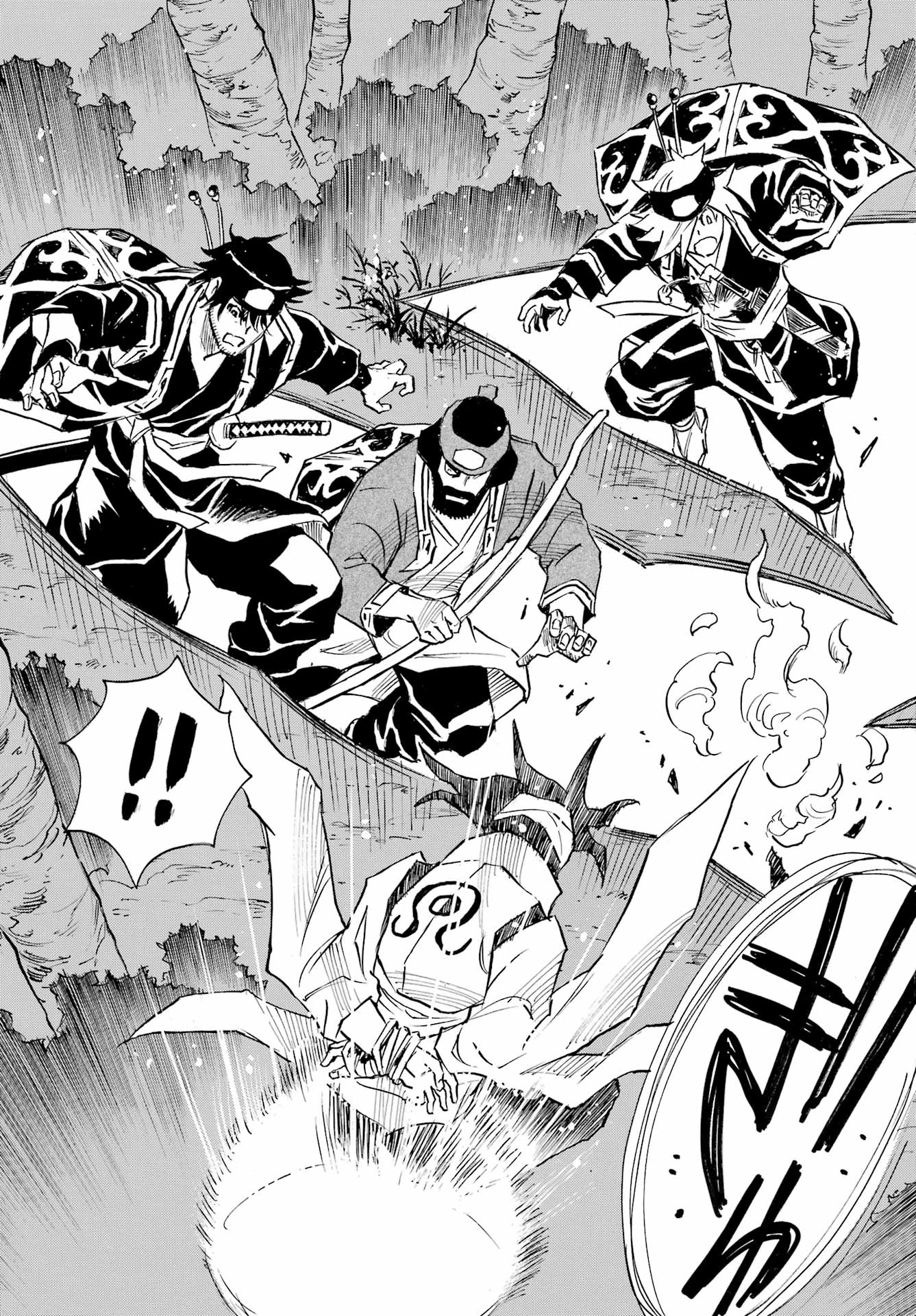Otogi no Hako no Reto Chapter 13 23ページ