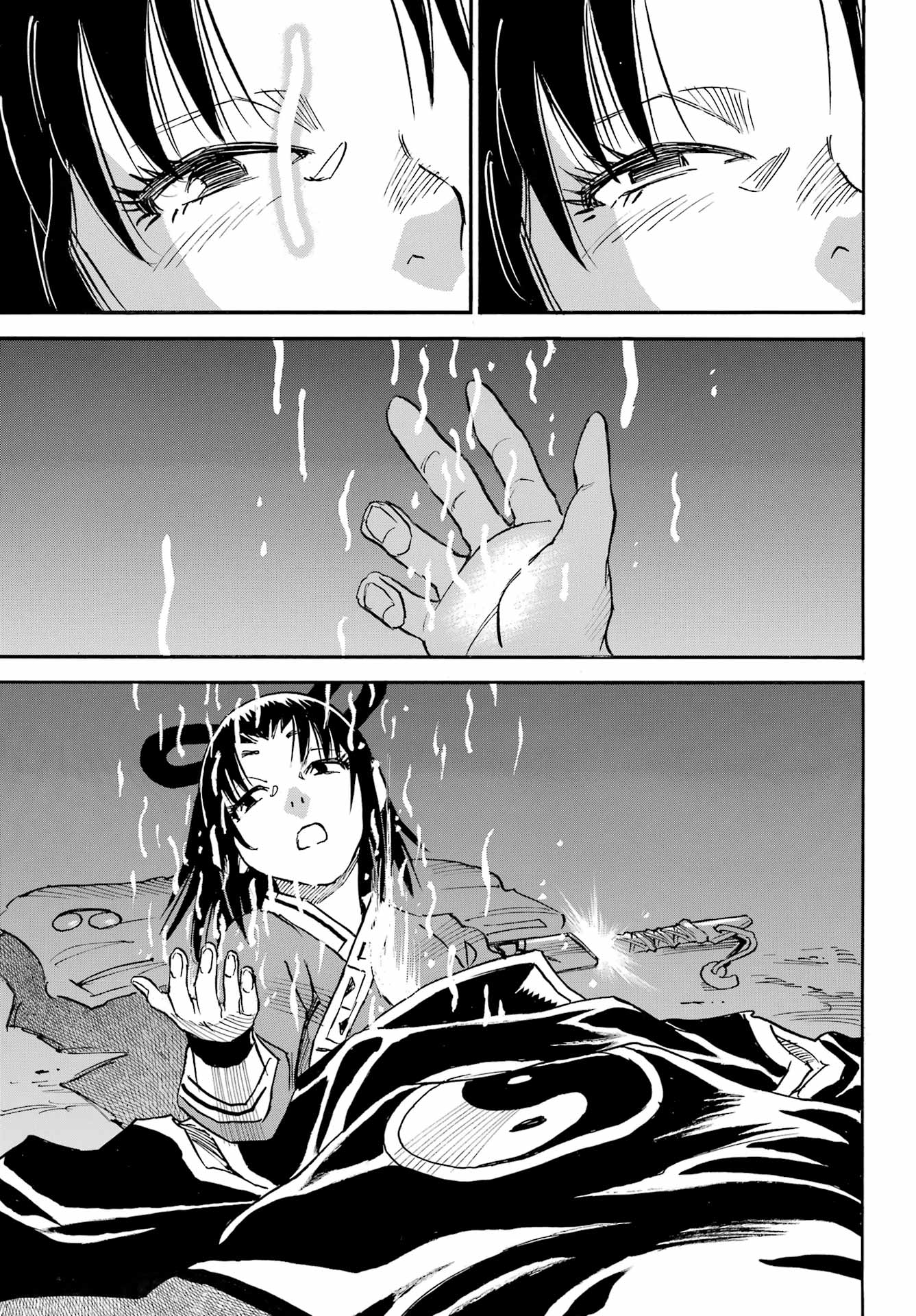 Otogi no Hako no Reto Chapter 13 7ページ