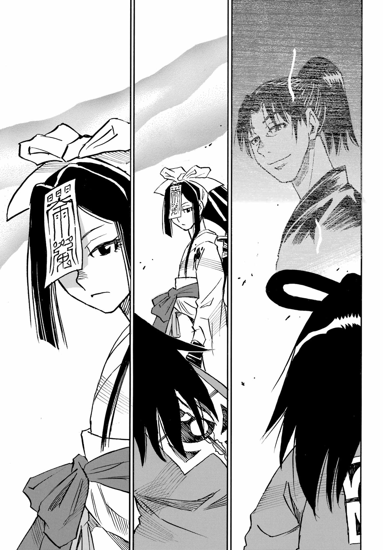 Otogi no Hako no Reto Chapter 13 9ページ
