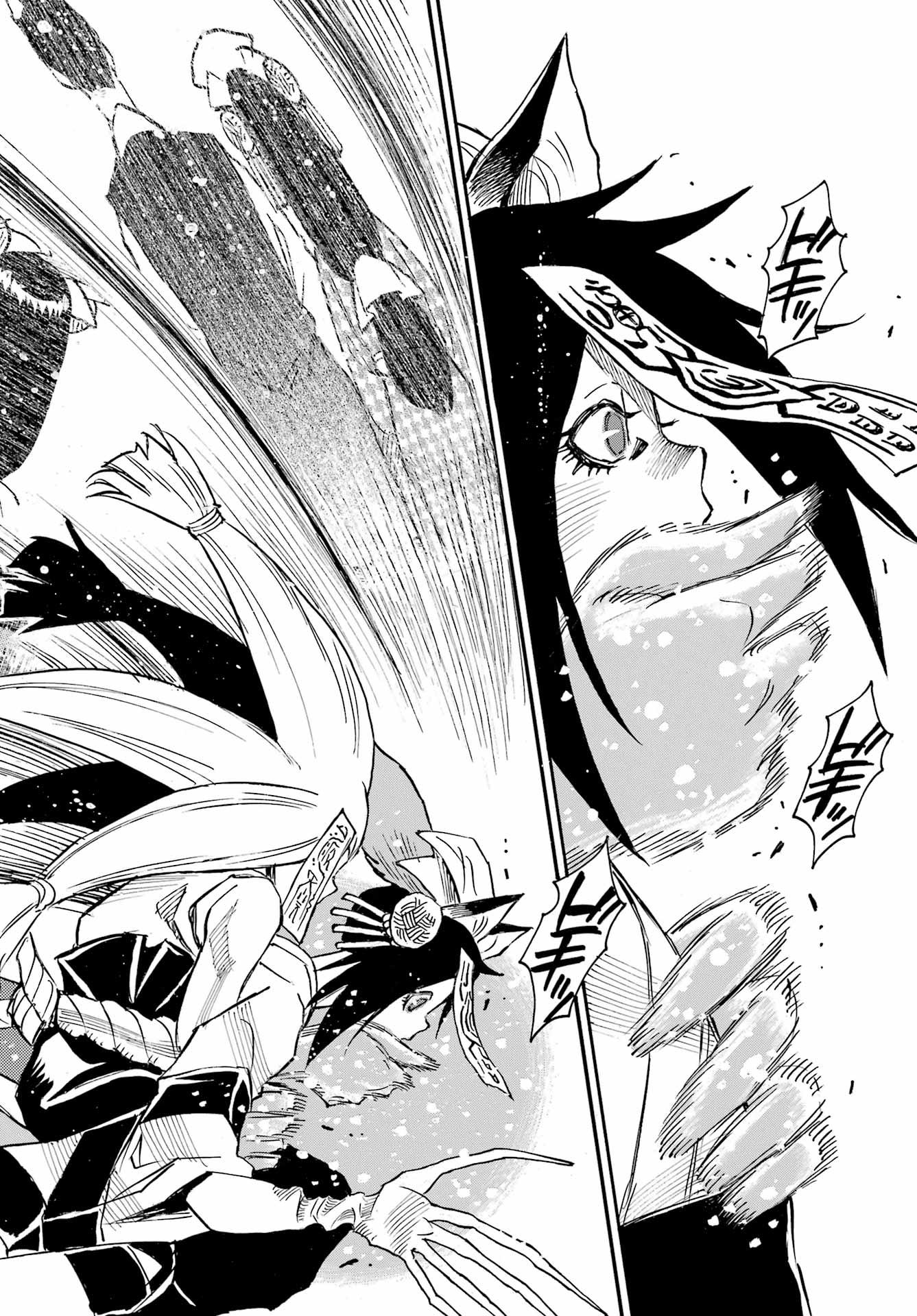Otogi no Hako no Reto Chapter 14 14ページ