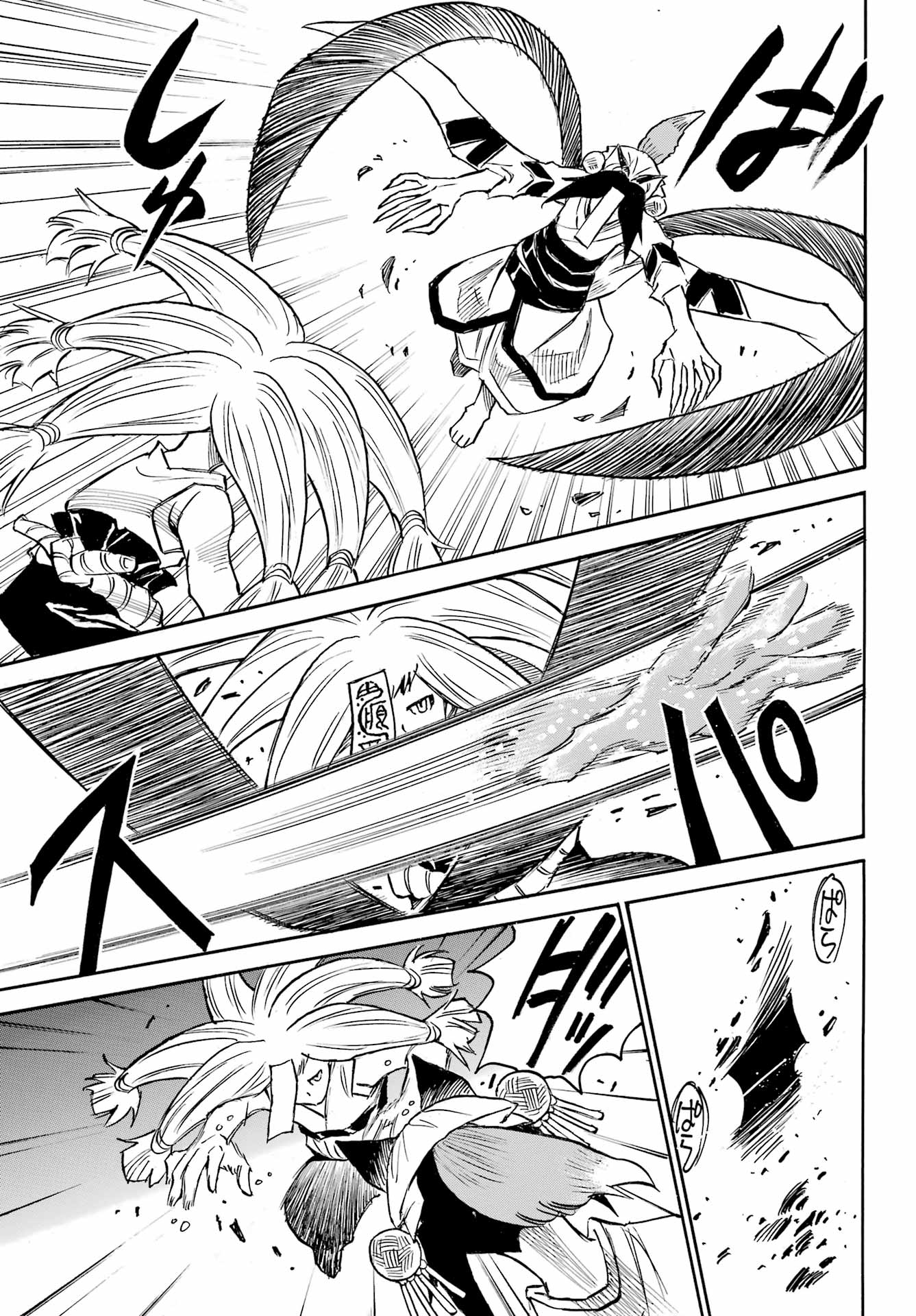 Otogi no Hako no Reto Chapter 14 5ページ