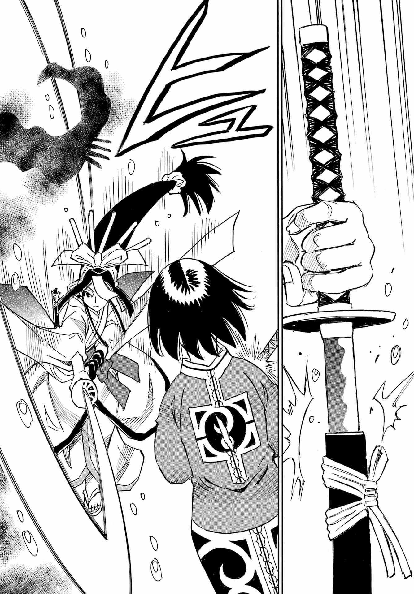 Otogi no Hako no Reto Chapter 15 16ページ