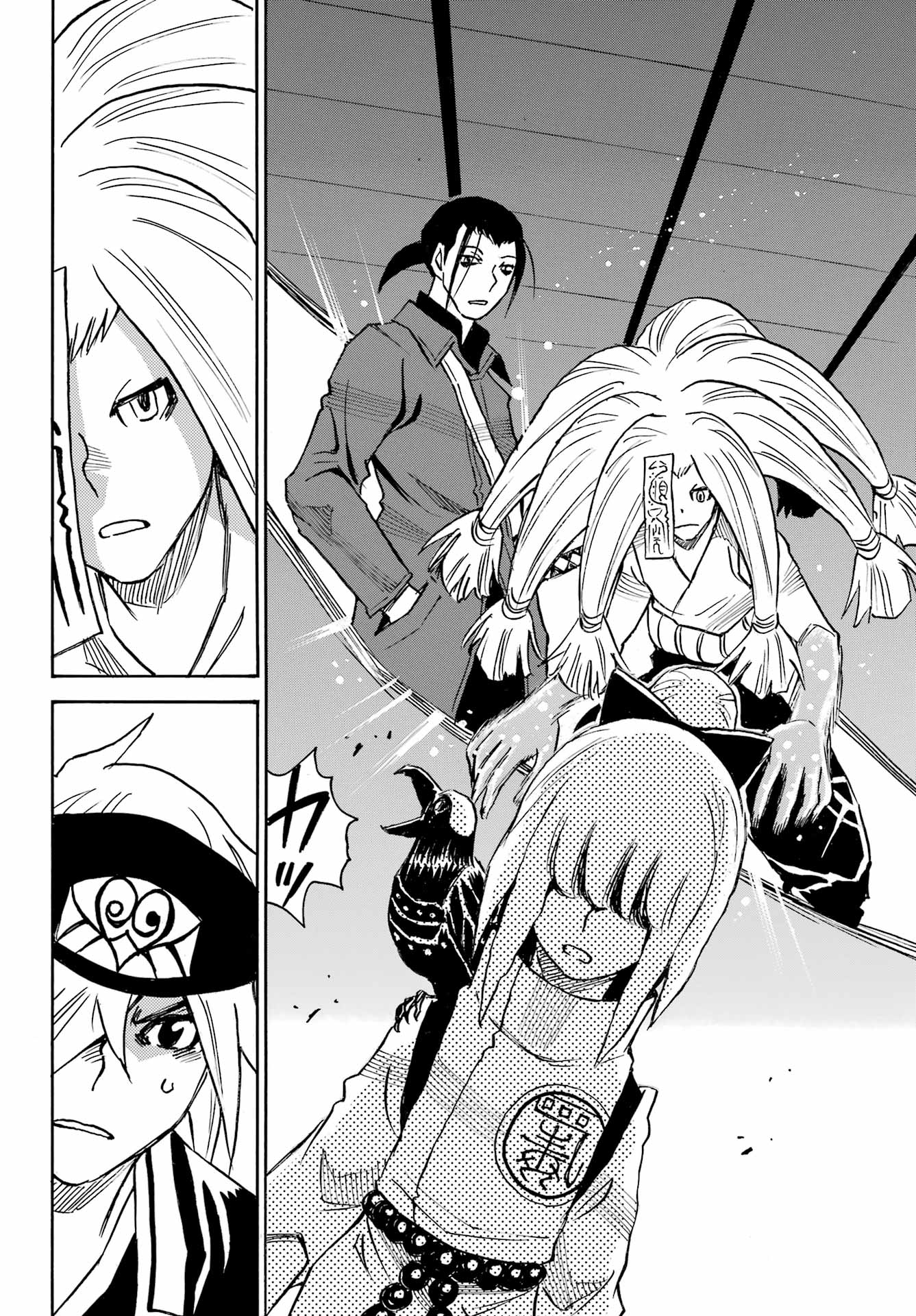 Otogi no Hako no Reto Chapter 15 28ページ