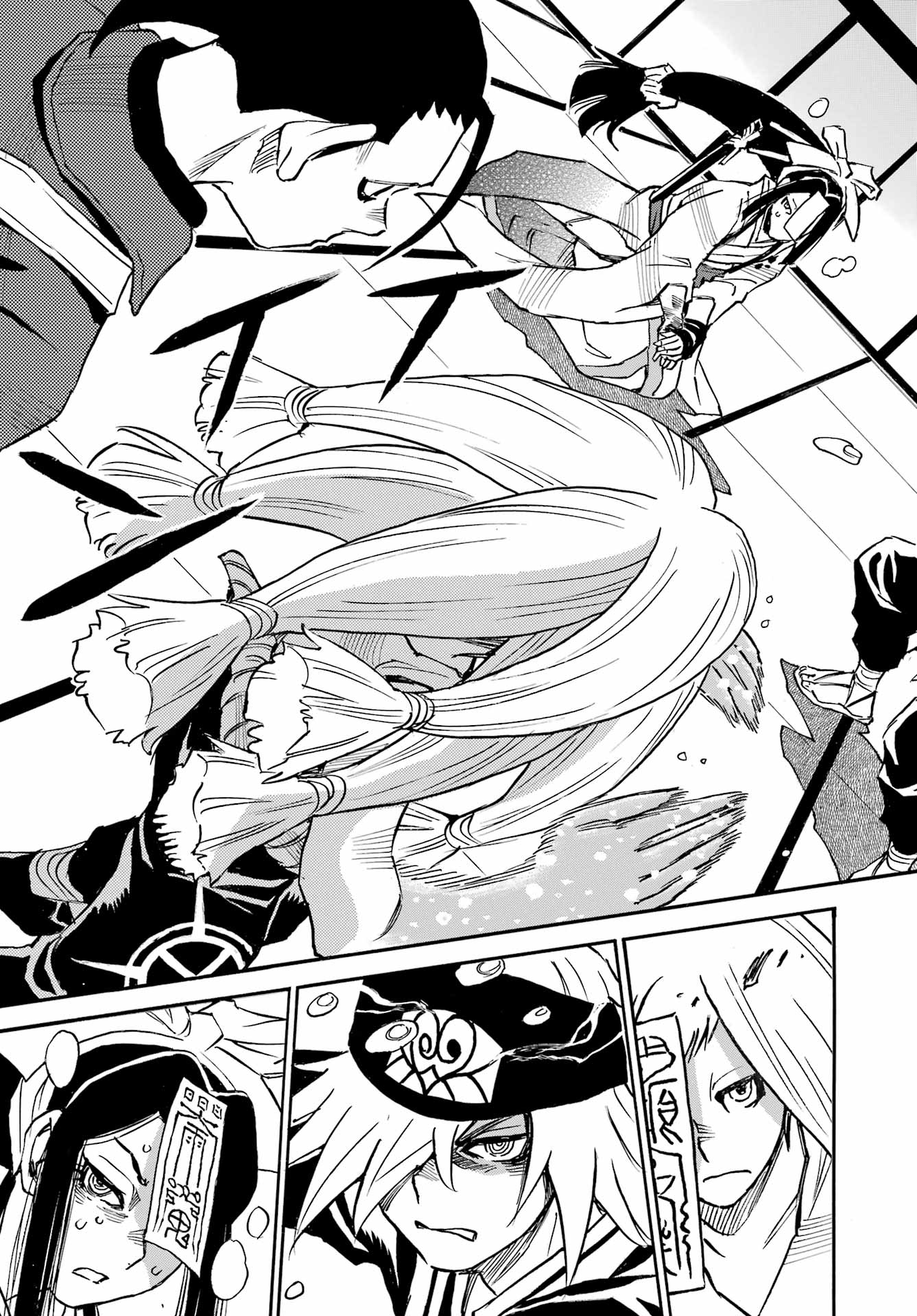 Otogi no Hako no Reto Chapter 16 9ページ