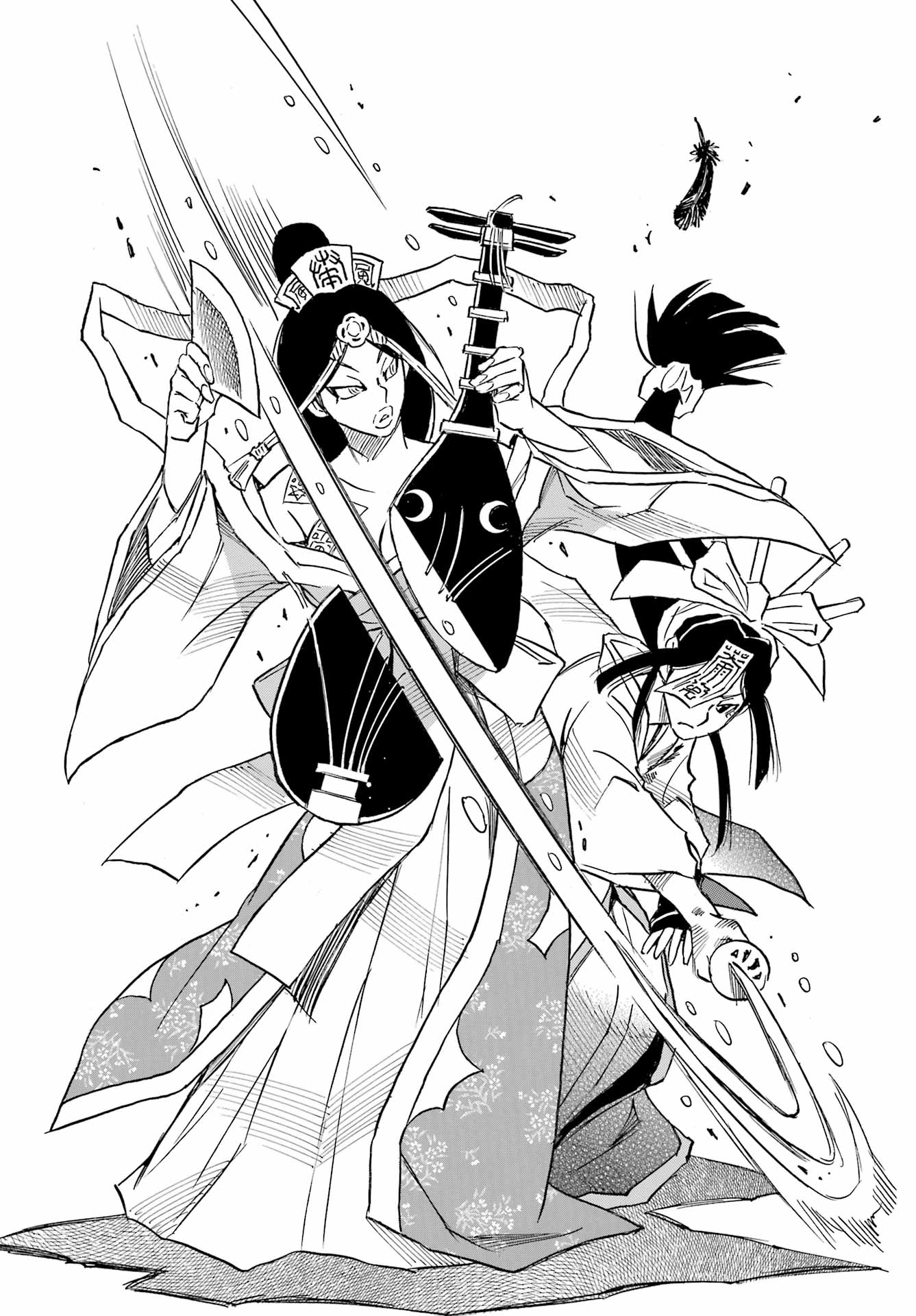 Otogi no Hako no Reto Chapter 17 20ページ