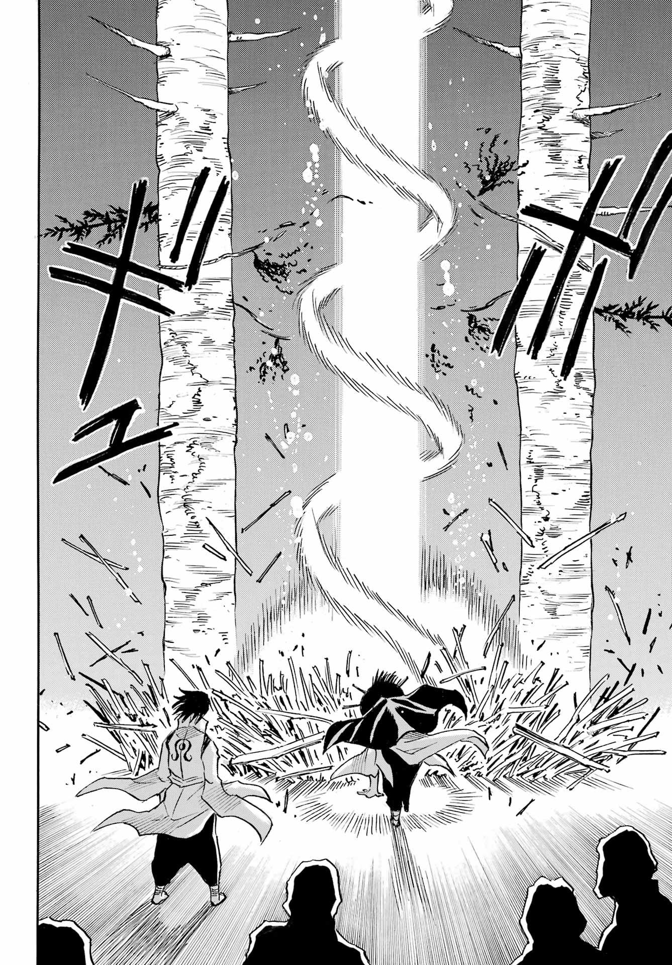 Otogi no Hako no Reto Chapter 19 6ページ