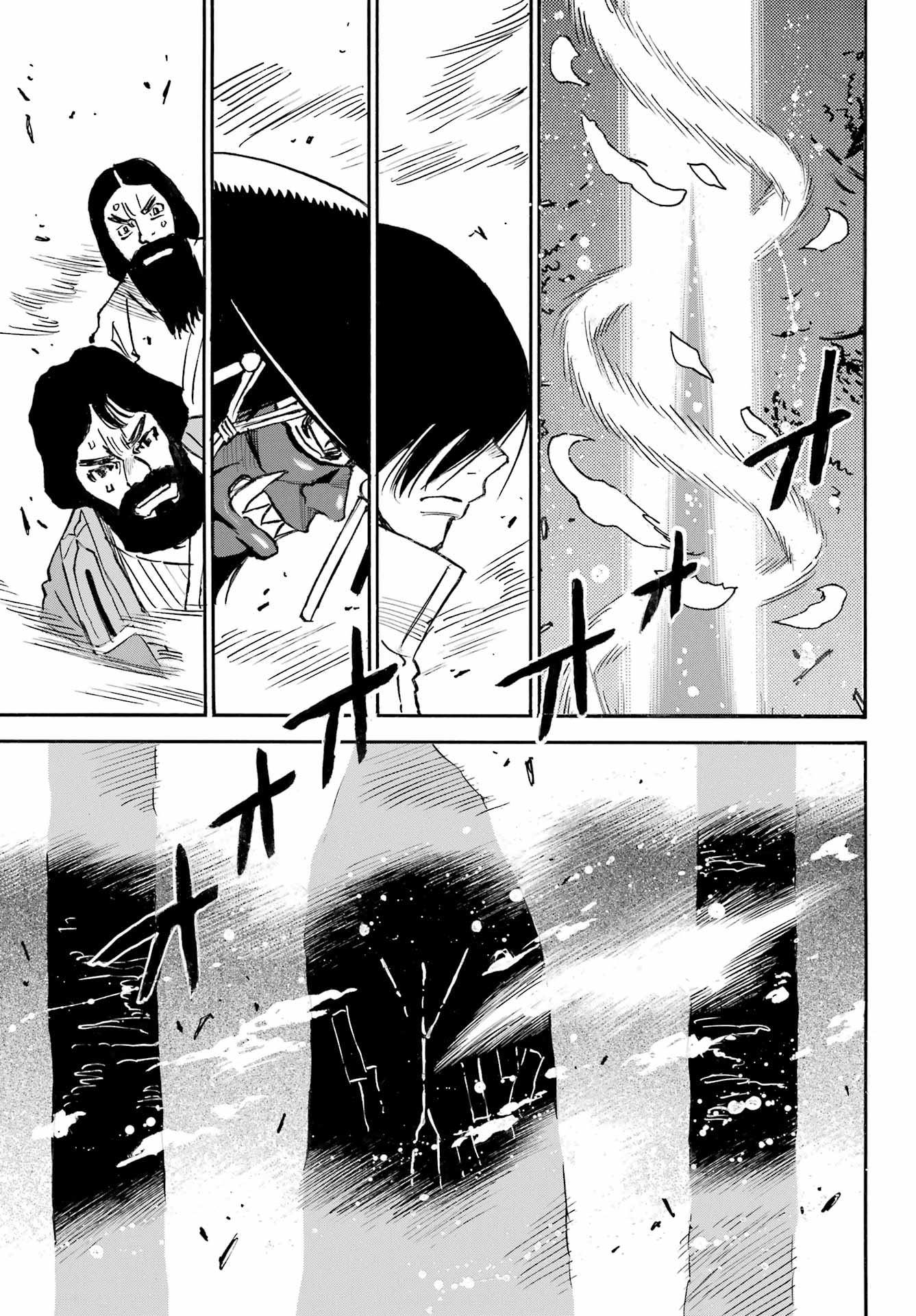 Otogi no Hako no Reto Chapter 19 7ページ