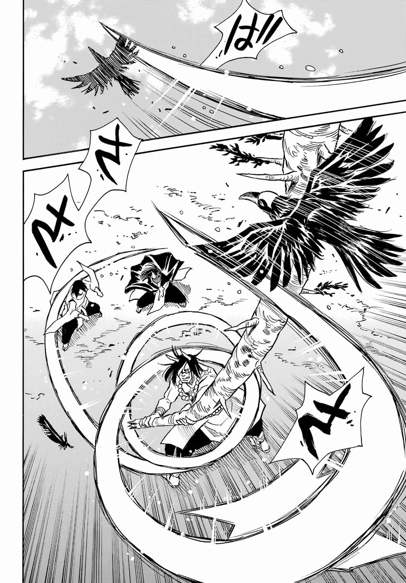 Otogi no Hako no Reto Chapter 20 14ページ