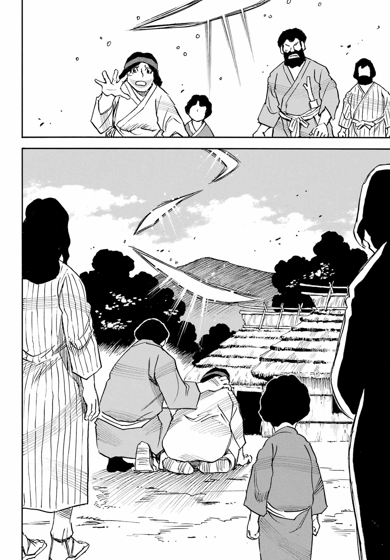 Otogi no Hako no Reto Chapter 20 16ページ