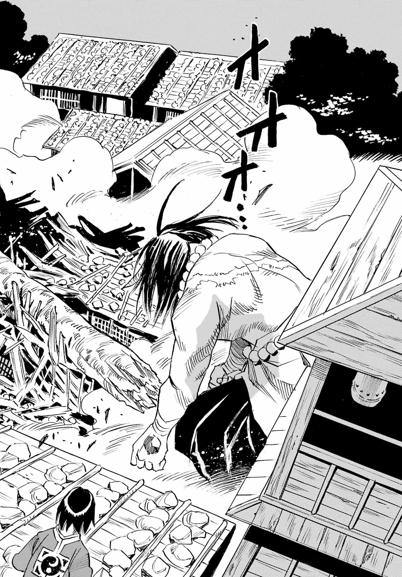 Otogi no Hako no Reto Chapter 20 24ページ