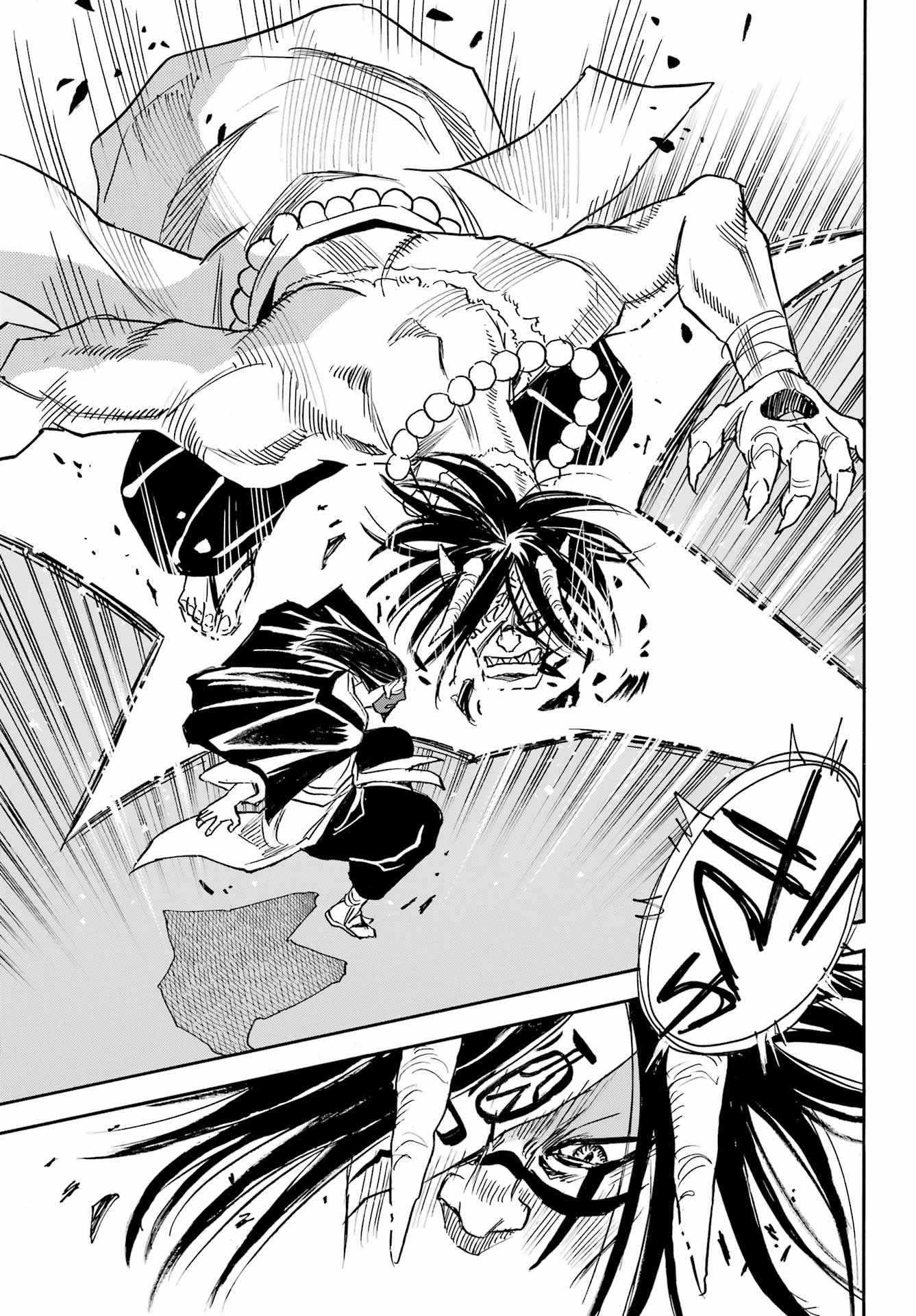 Otogi no Hako no Reto Chapter 20 9ページ