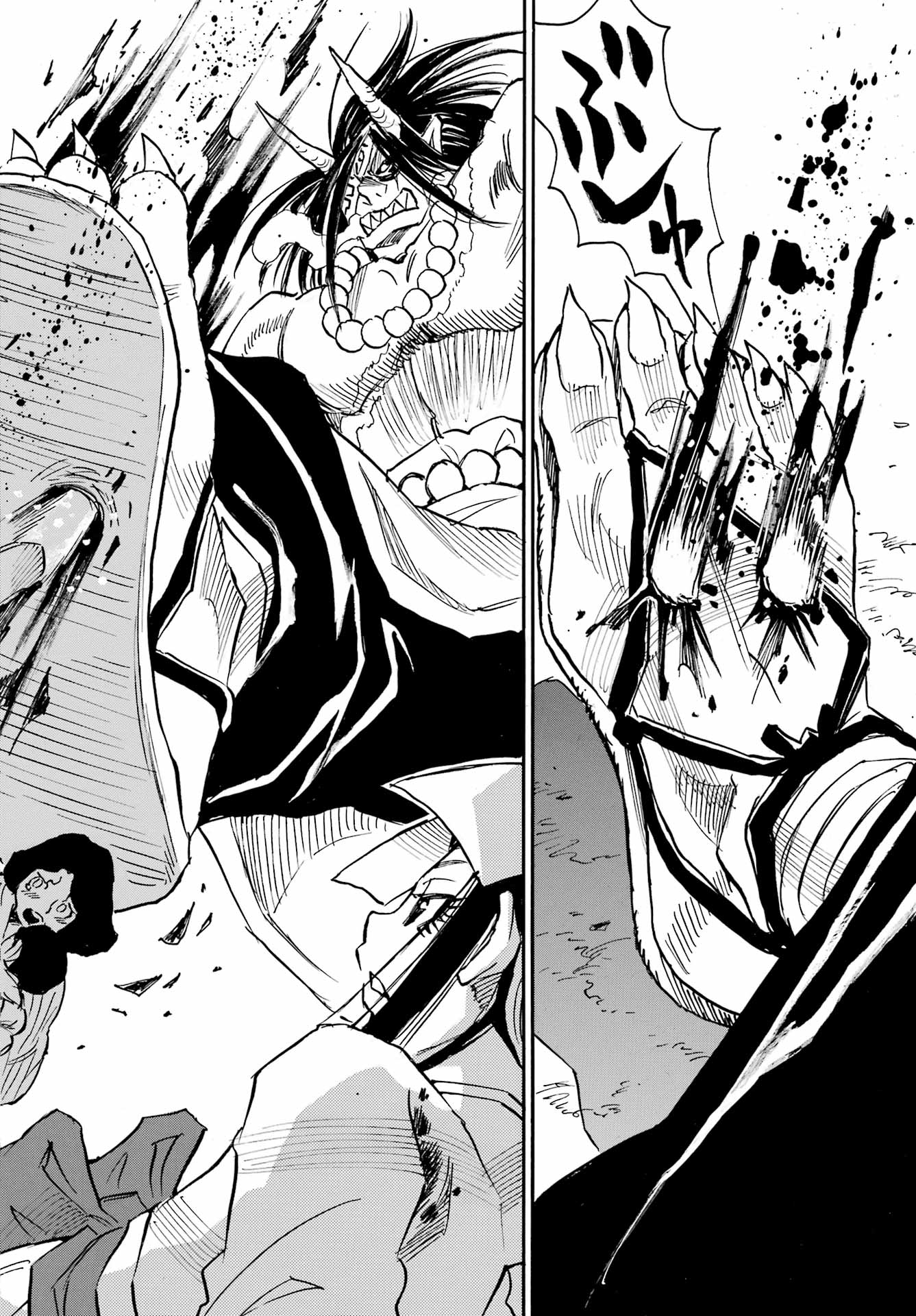 Otogi no Hako no Reto Chapter 21 18ページ