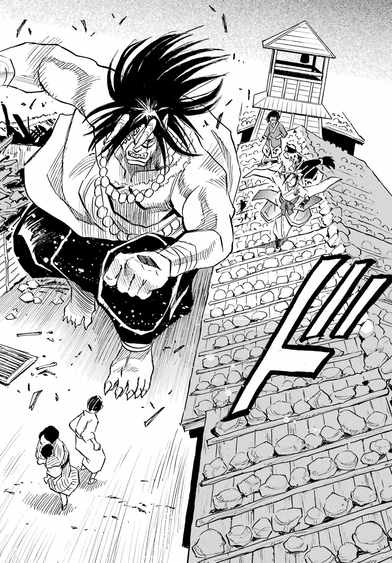 Otogi no Hako no Reto Chapter 21 6ページ