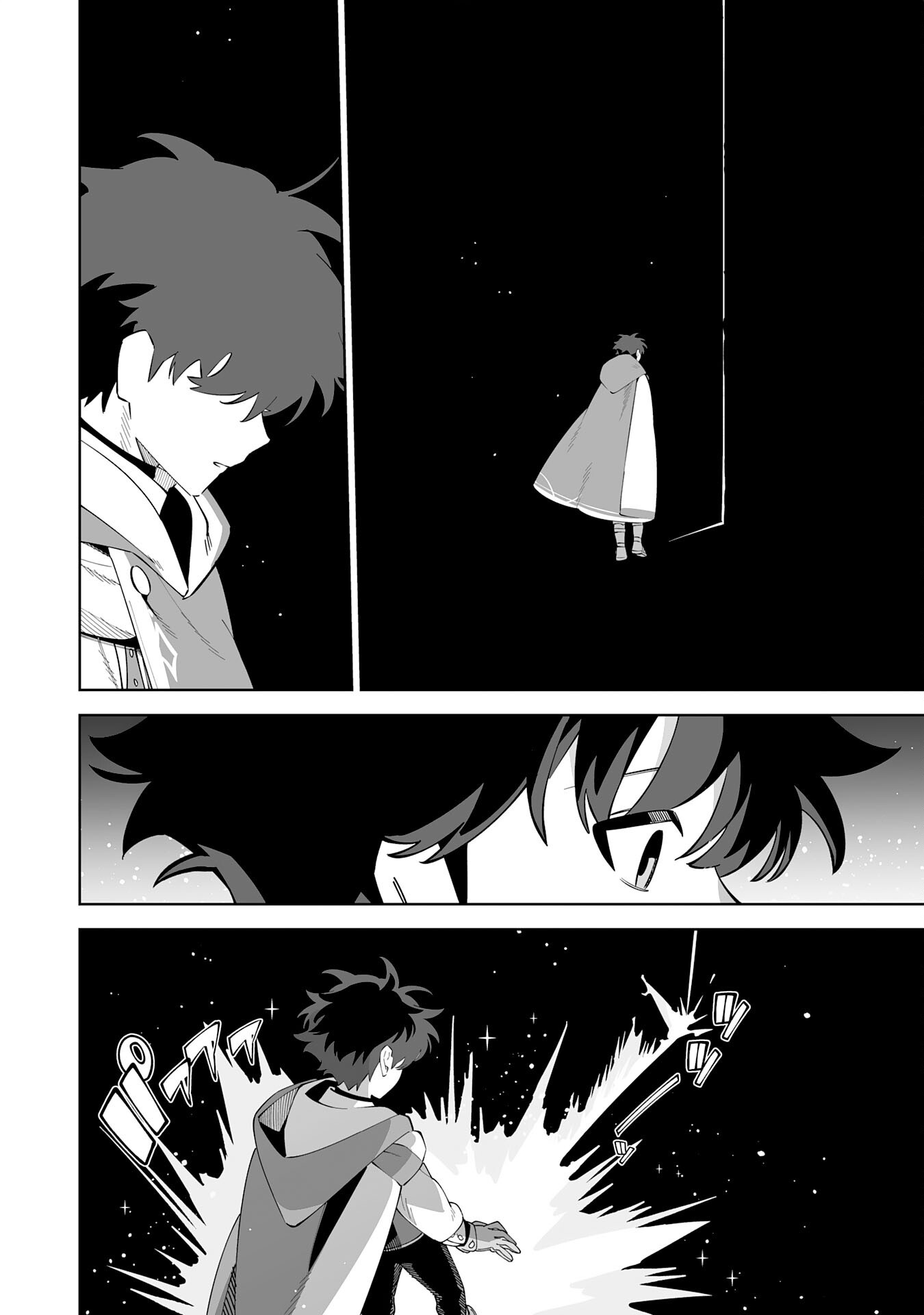 Hazure-Shoku "Shoukanshi" ga S-Kyuu Bannou-Shoku ni Bakemashita Chapter 25 20ページ