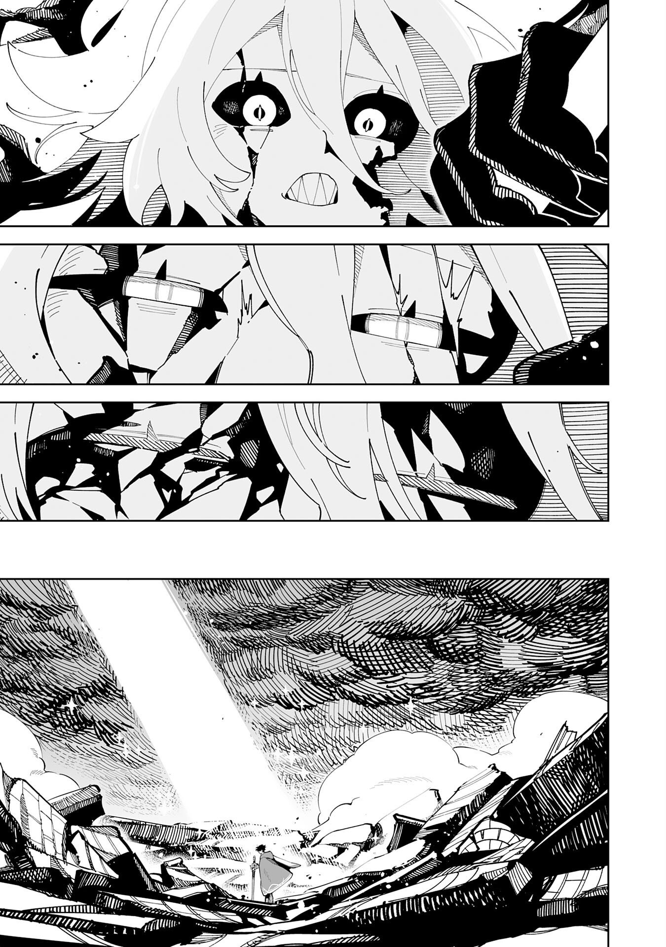 Hazure-Shoku "Shoukanshi" ga S-Kyuu Bannou-Shoku ni Bakemashita Chapter 25 9ページ
