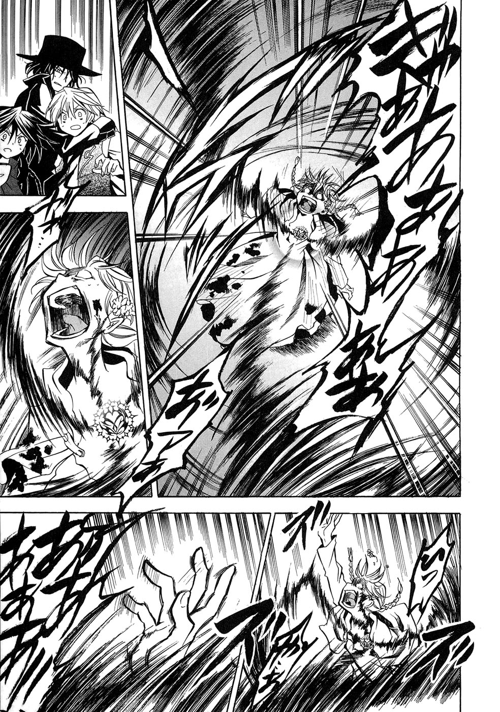 Pandora Hearts Chapter 5 33ページ