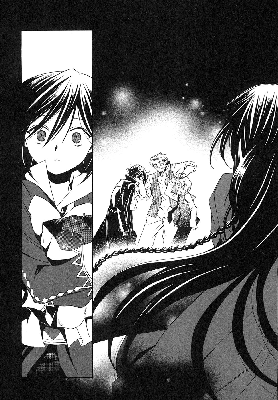 Pandora Hearts Chapter 14 25ページ