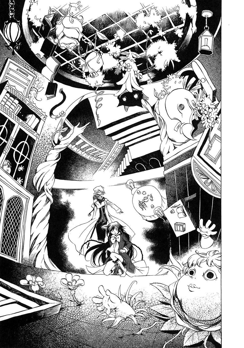 Pandora Hearts Chapter 15 5ページ