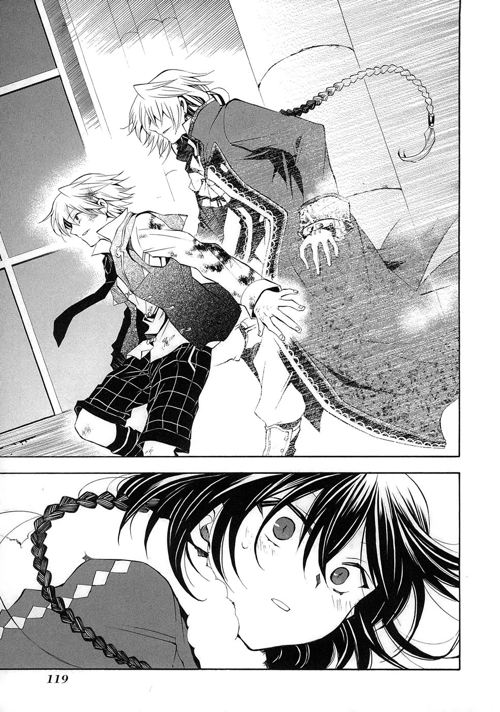 Pandora Hearts Chapter 21 36ページ