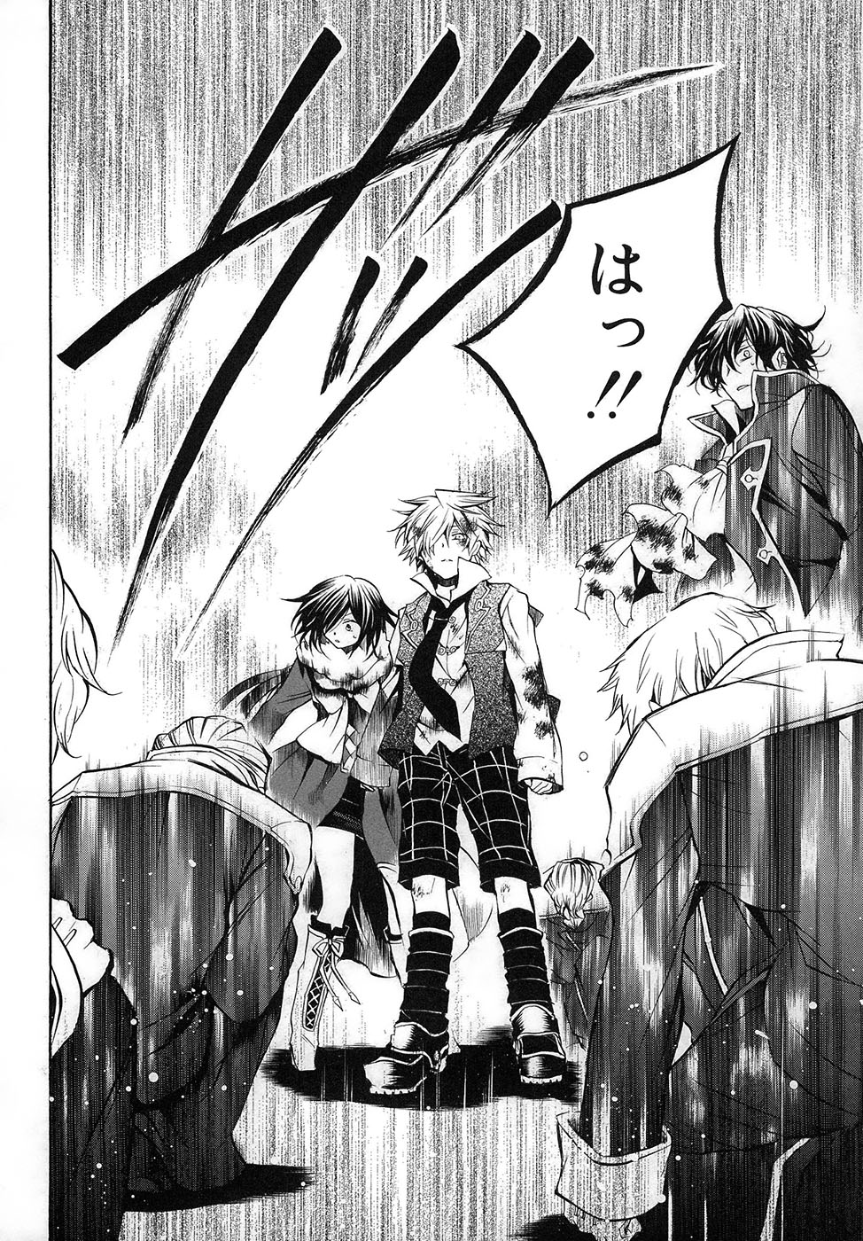 Pandora Hearts Chapter 22 18ページ