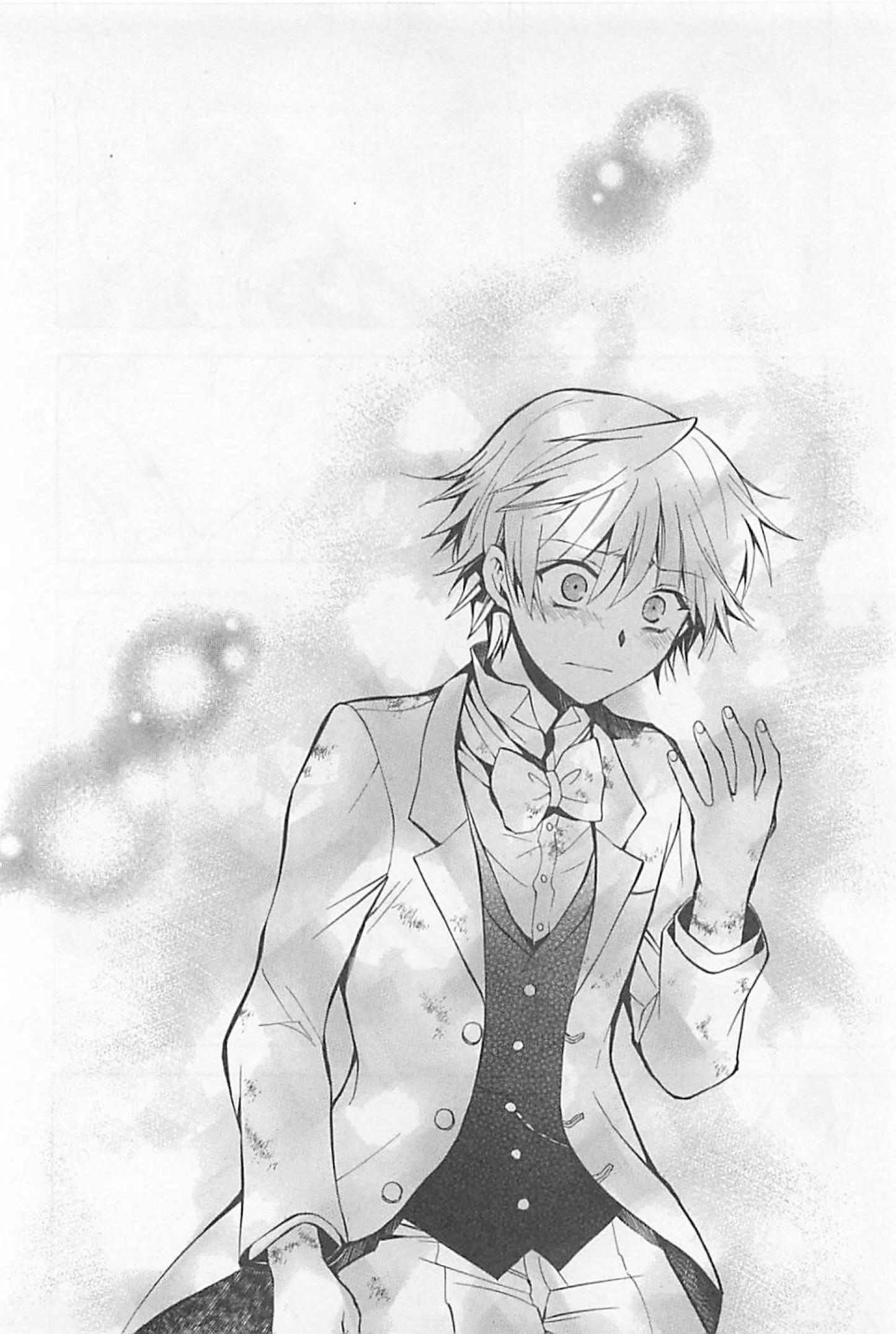 Pandora Hearts Chapter 26 26ページ