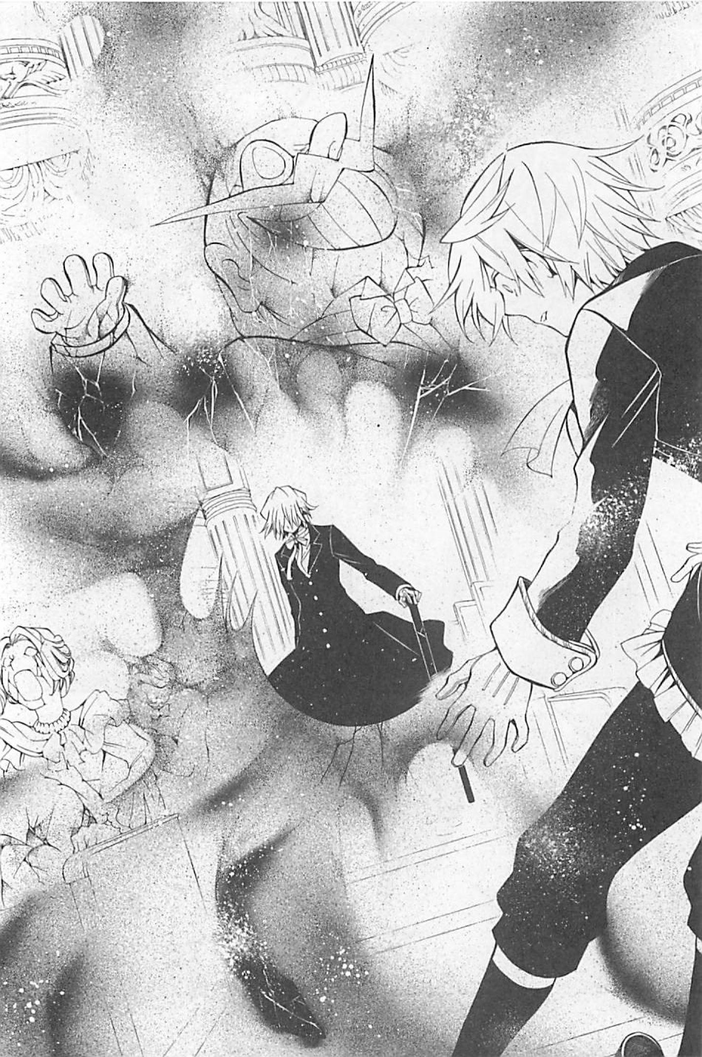 Pandora Hearts Chapter 29 38ページ