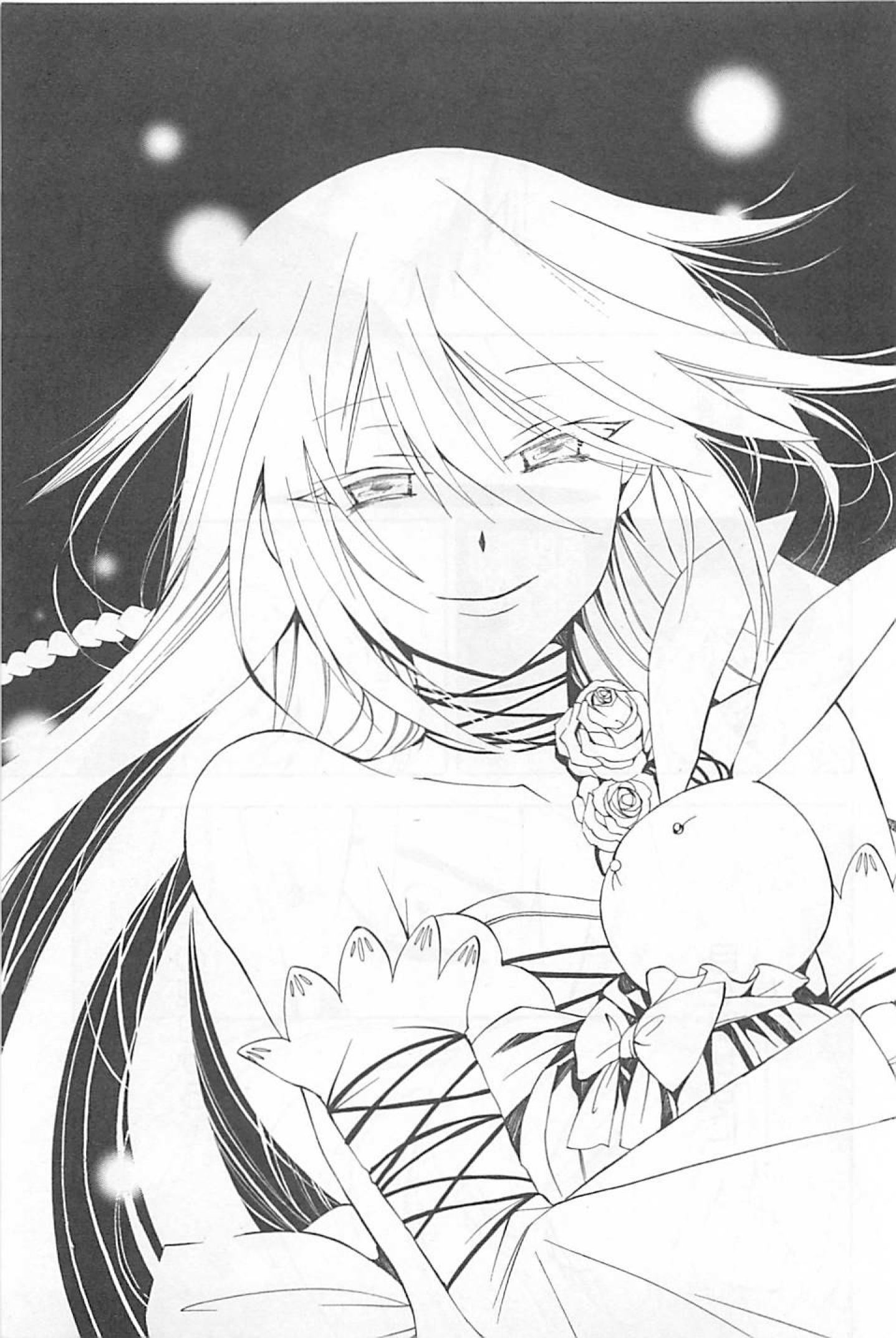 Pandora Hearts Chapter 30 21ページ