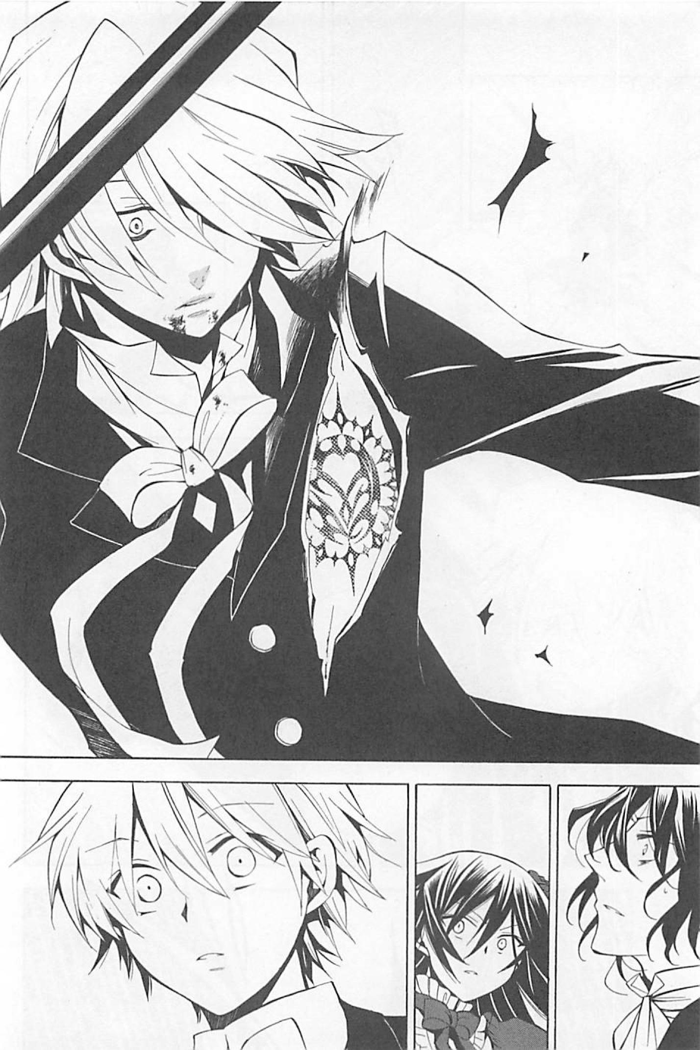 Pandora Hearts Chapter 30 8ページ