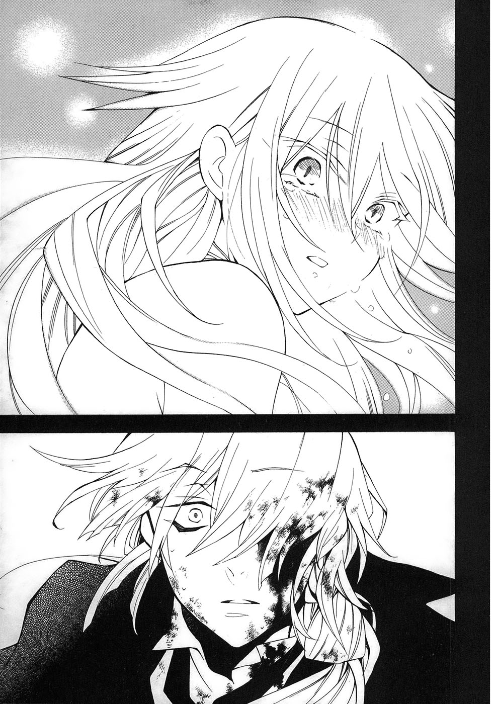 Pandora Hearts Chapter 31 36ページ