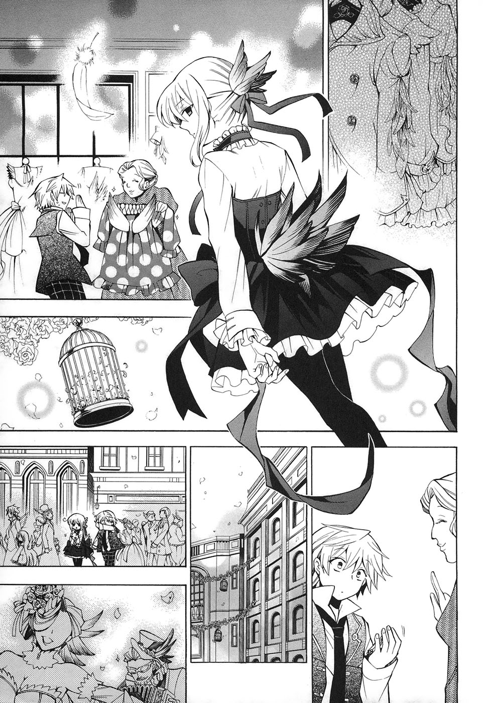 Pandora Hearts Chapter 33 17ページ