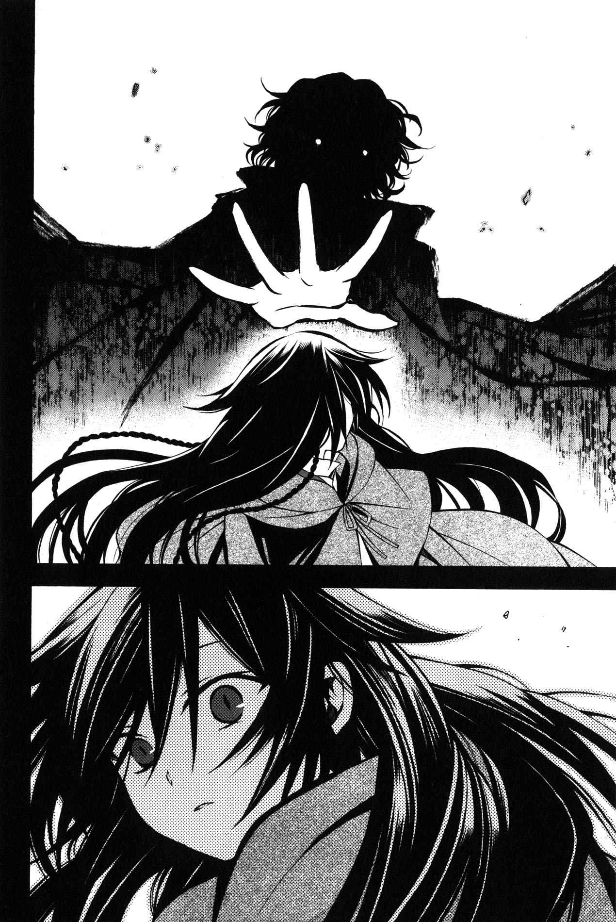 Pandora Hearts Chapter 35 22ページ