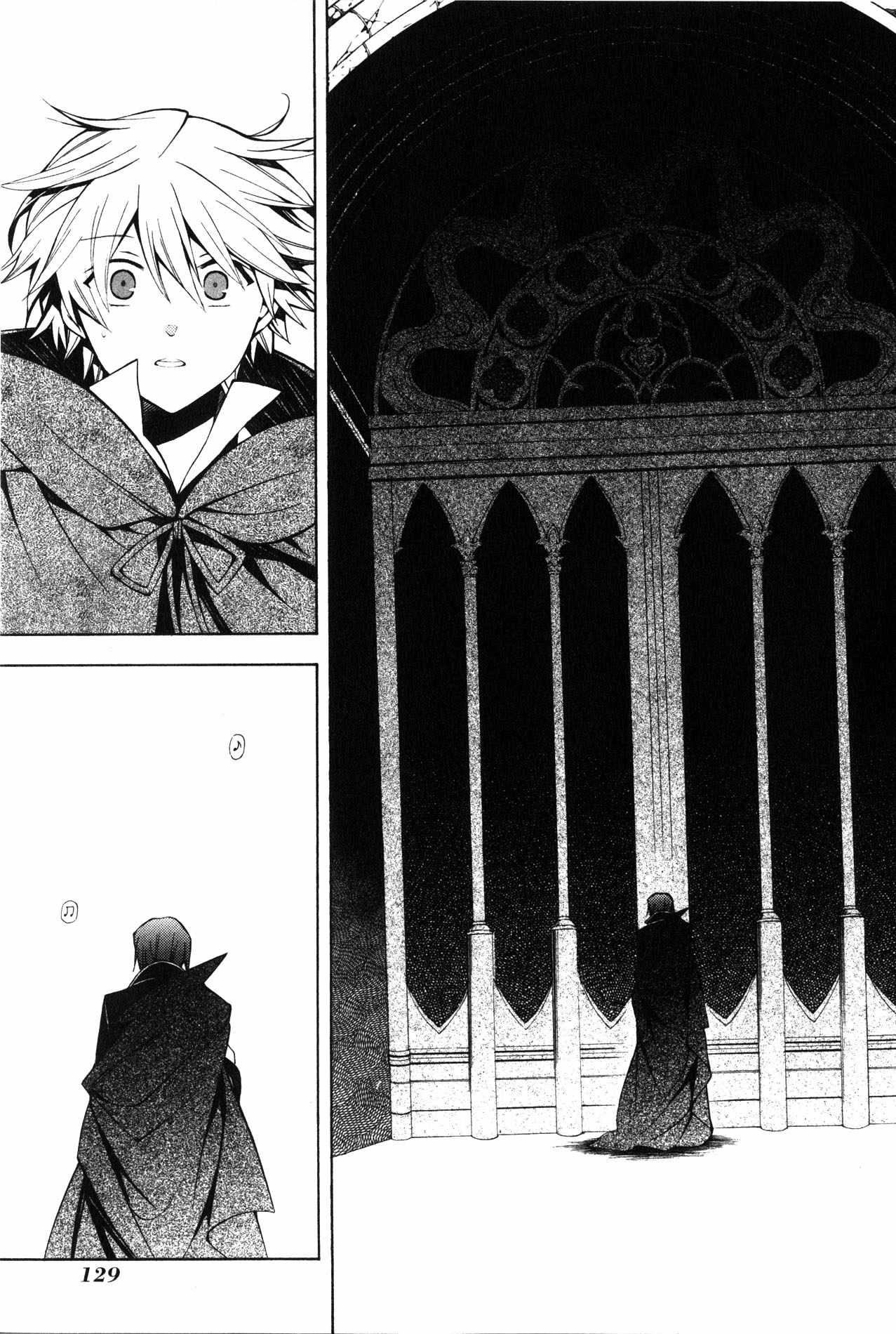 Pandora Hearts Chapter 36 40ページ