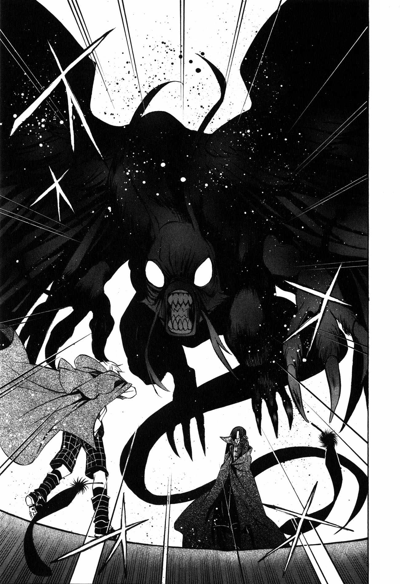 Pandora Hearts Chapter 37 6ページ