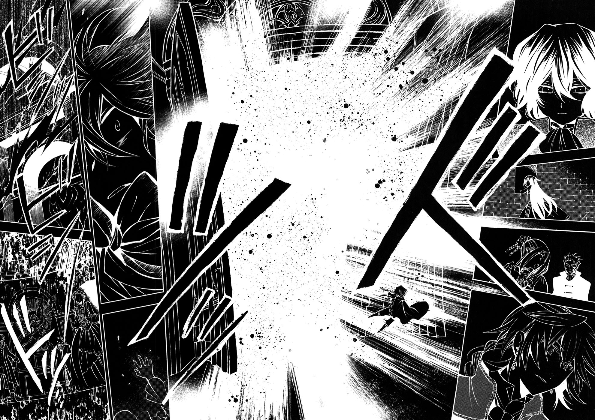 Pandora Hearts Chapter 39 18ページ
