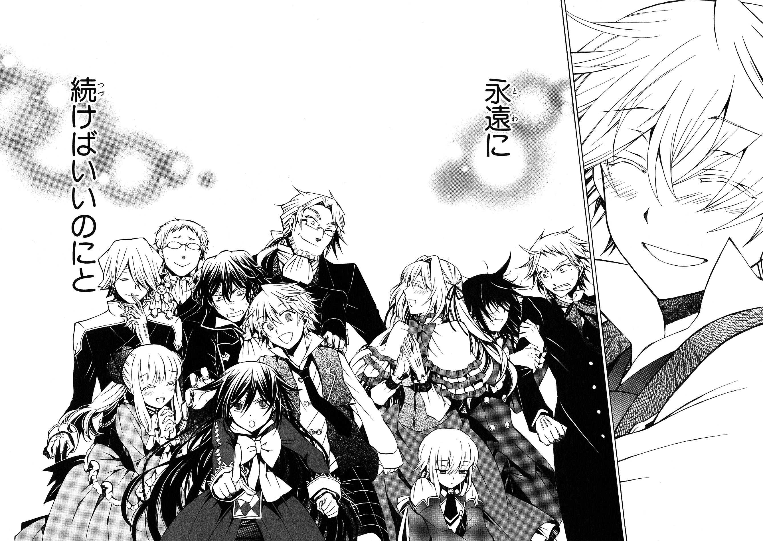 Pandora Hearts Chapter 47 37ページ