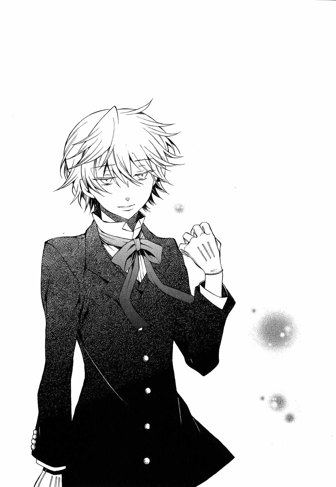Pandora Hearts Chapter 48 37ページ