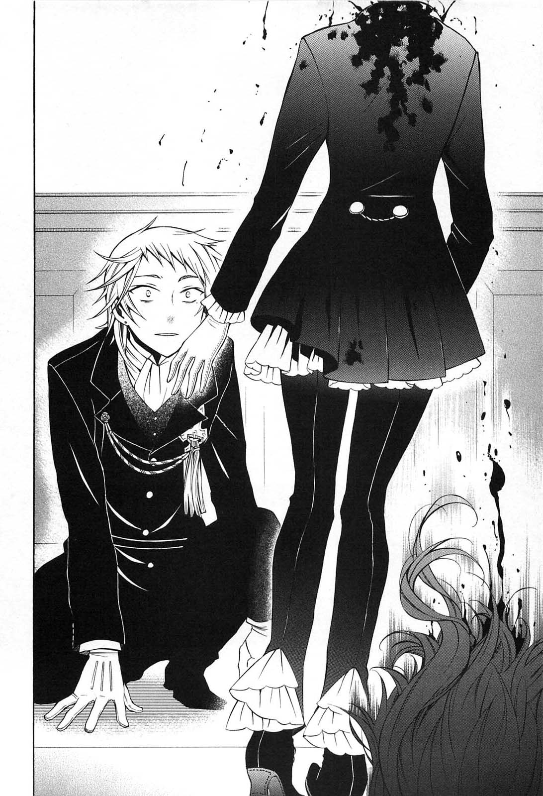 Pandora Hearts Chapter 52 44ページ