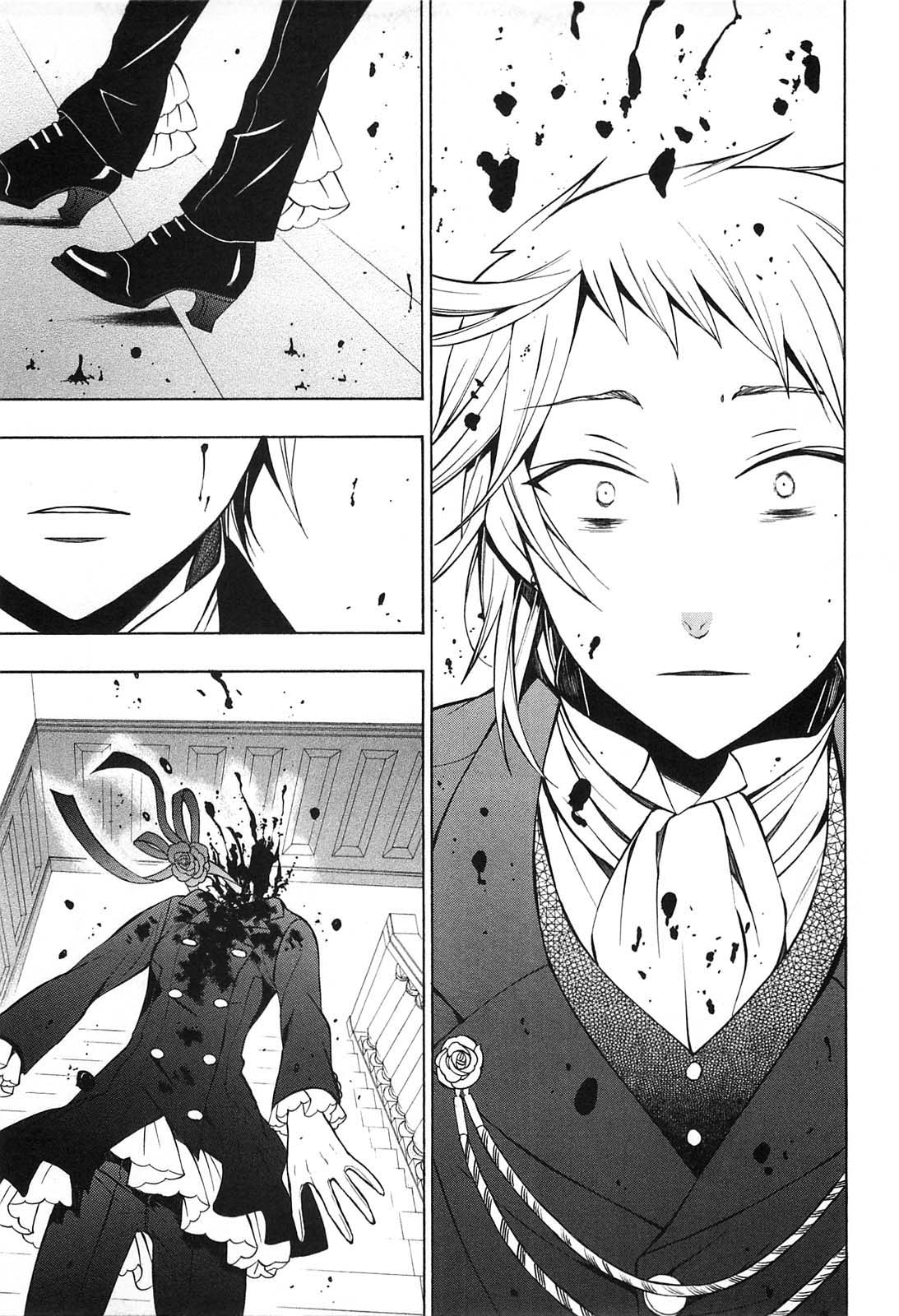 Pandora Hearts Chapter 52 45ページ