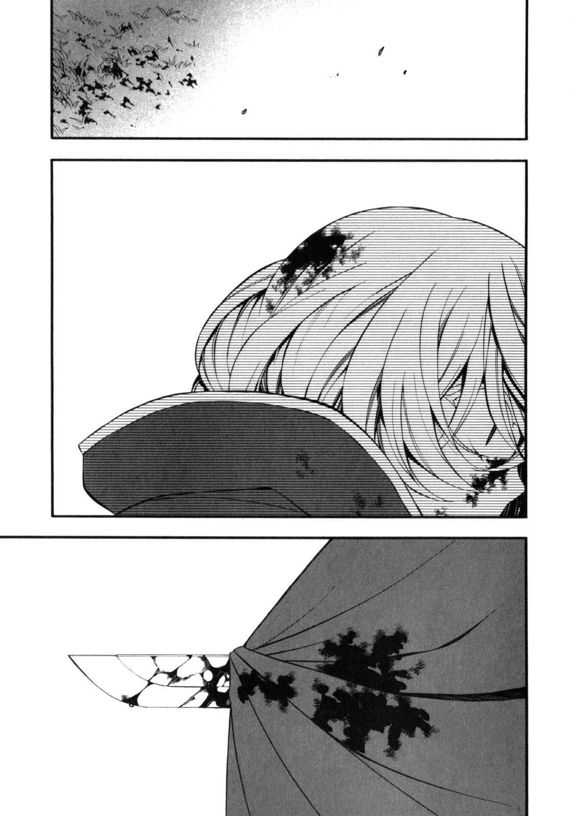 Pandora Hearts Chapter 56 13ページ