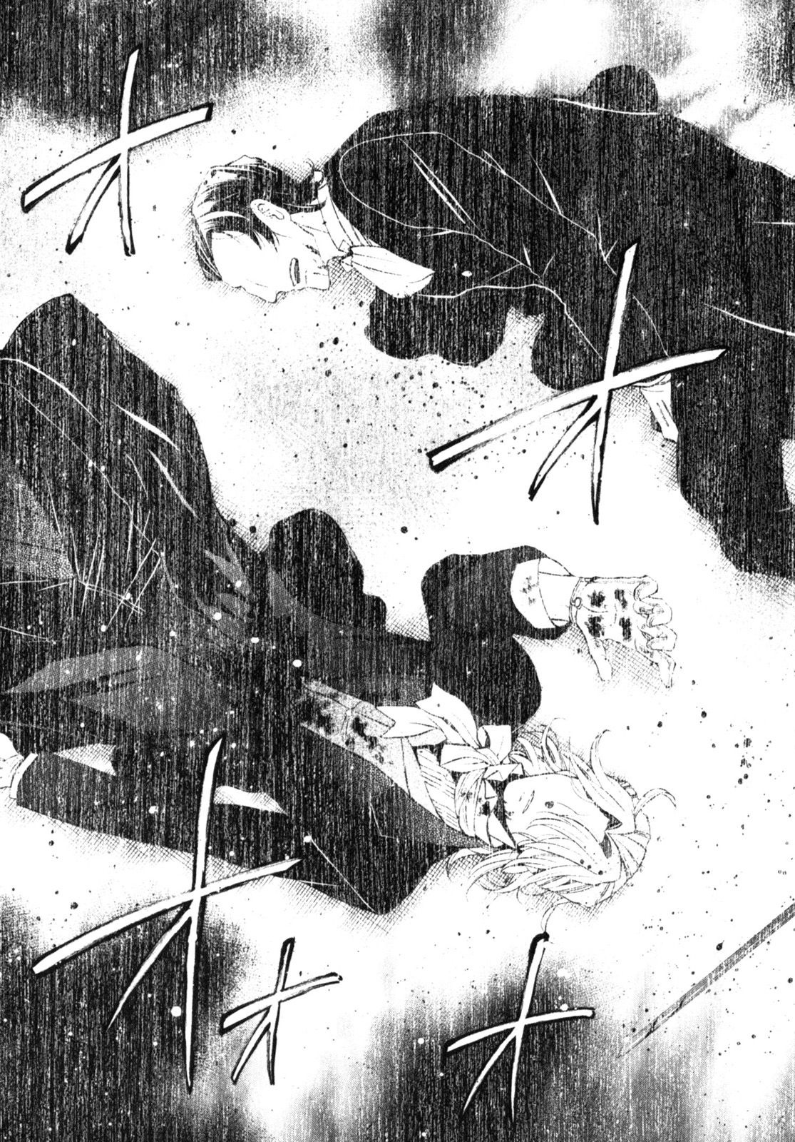 Pandora Hearts Chapter 57 43ページ