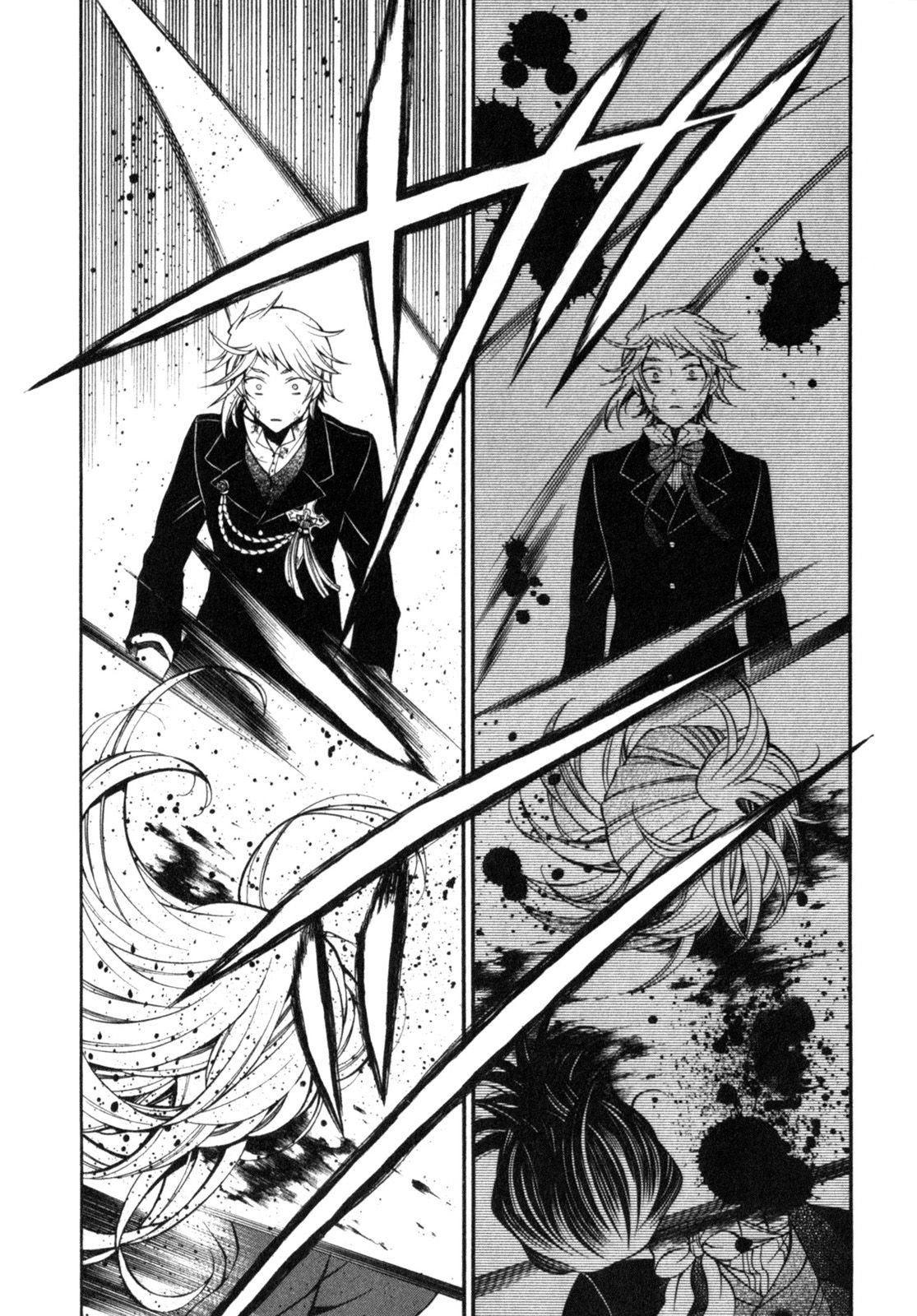 Pandora Hearts Chapter 57 47ページ