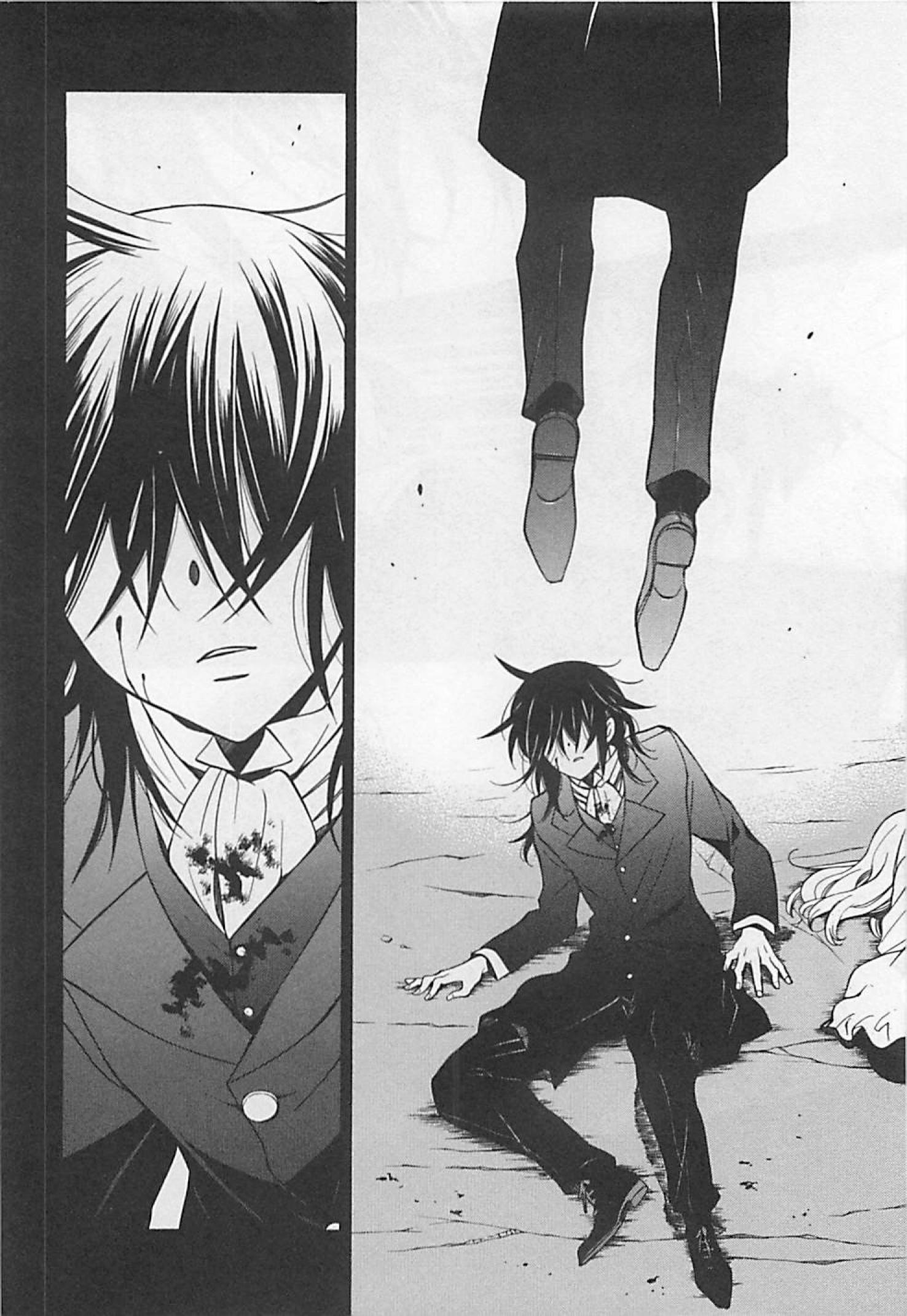 Pandora Hearts Chapter 58 10ページ