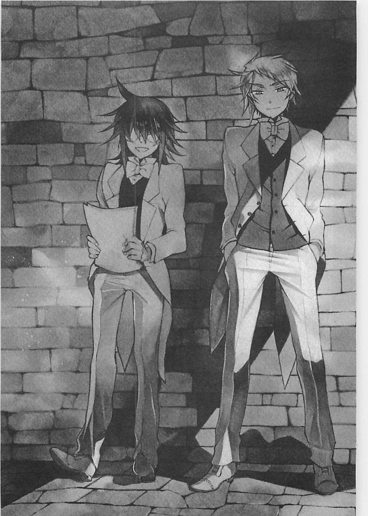 Pandora Hearts Chapter 59 2ページ