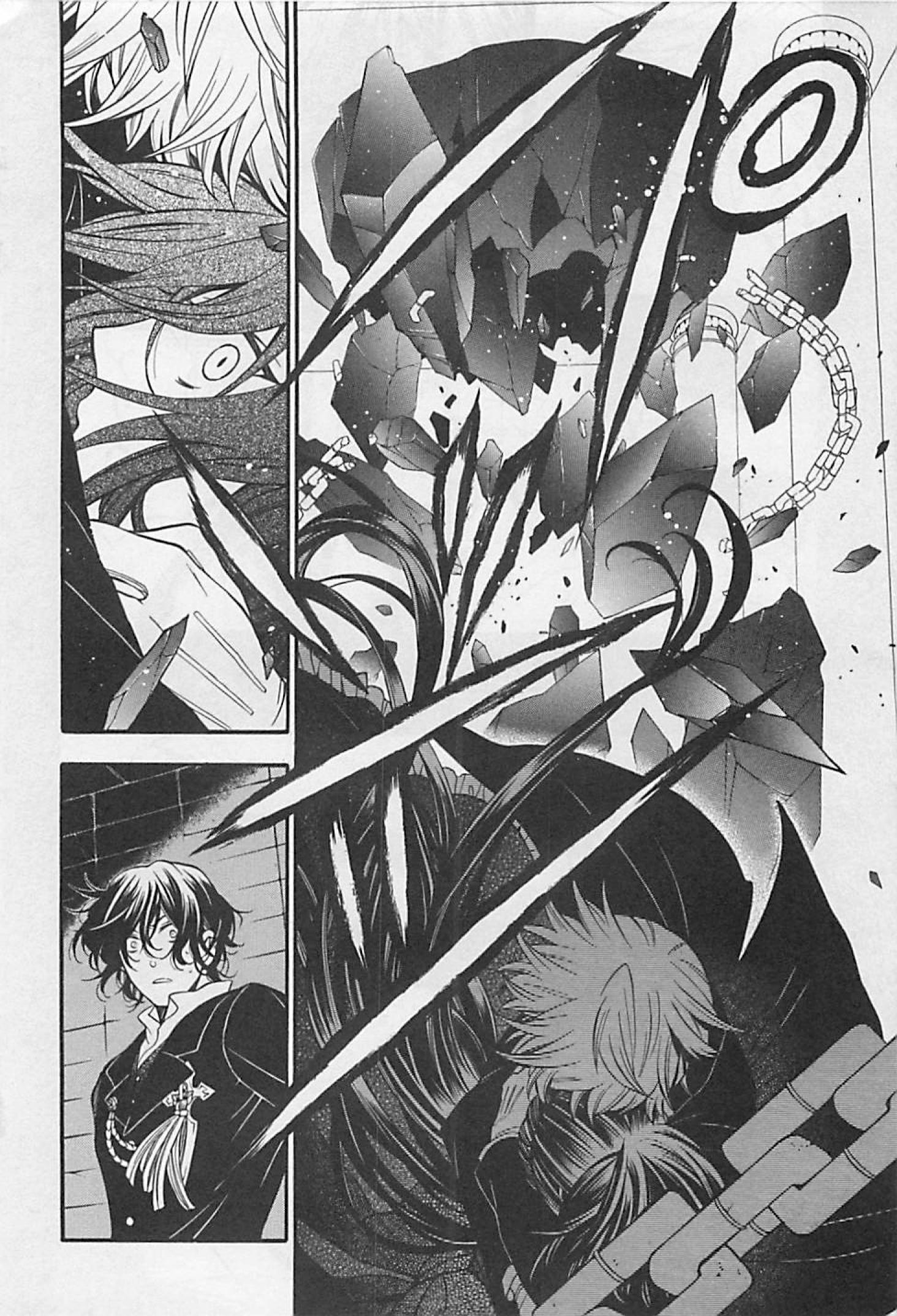 Pandora Hearts Chapter 59 13ページ